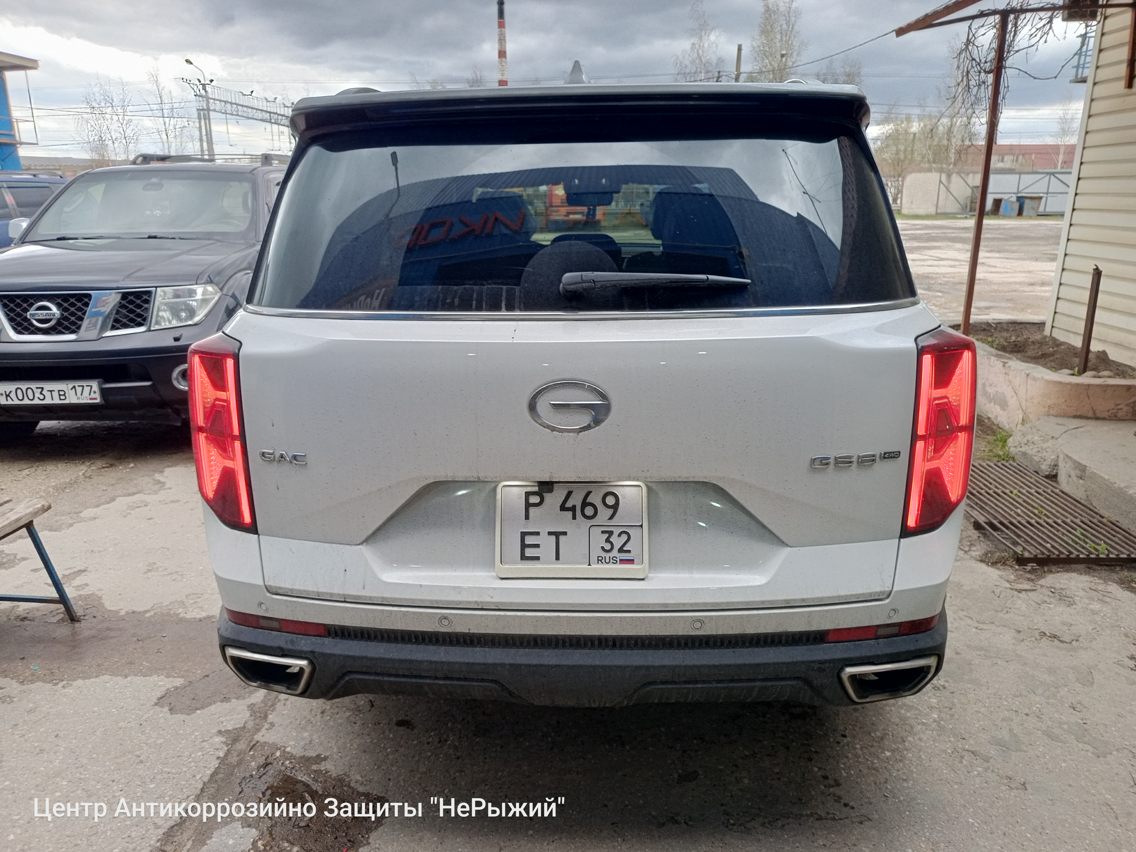 Автомобиль GAC GS8 II, этап: Выдача авто. Антикоррозийная обработка в Москве и МО — НеРыжий