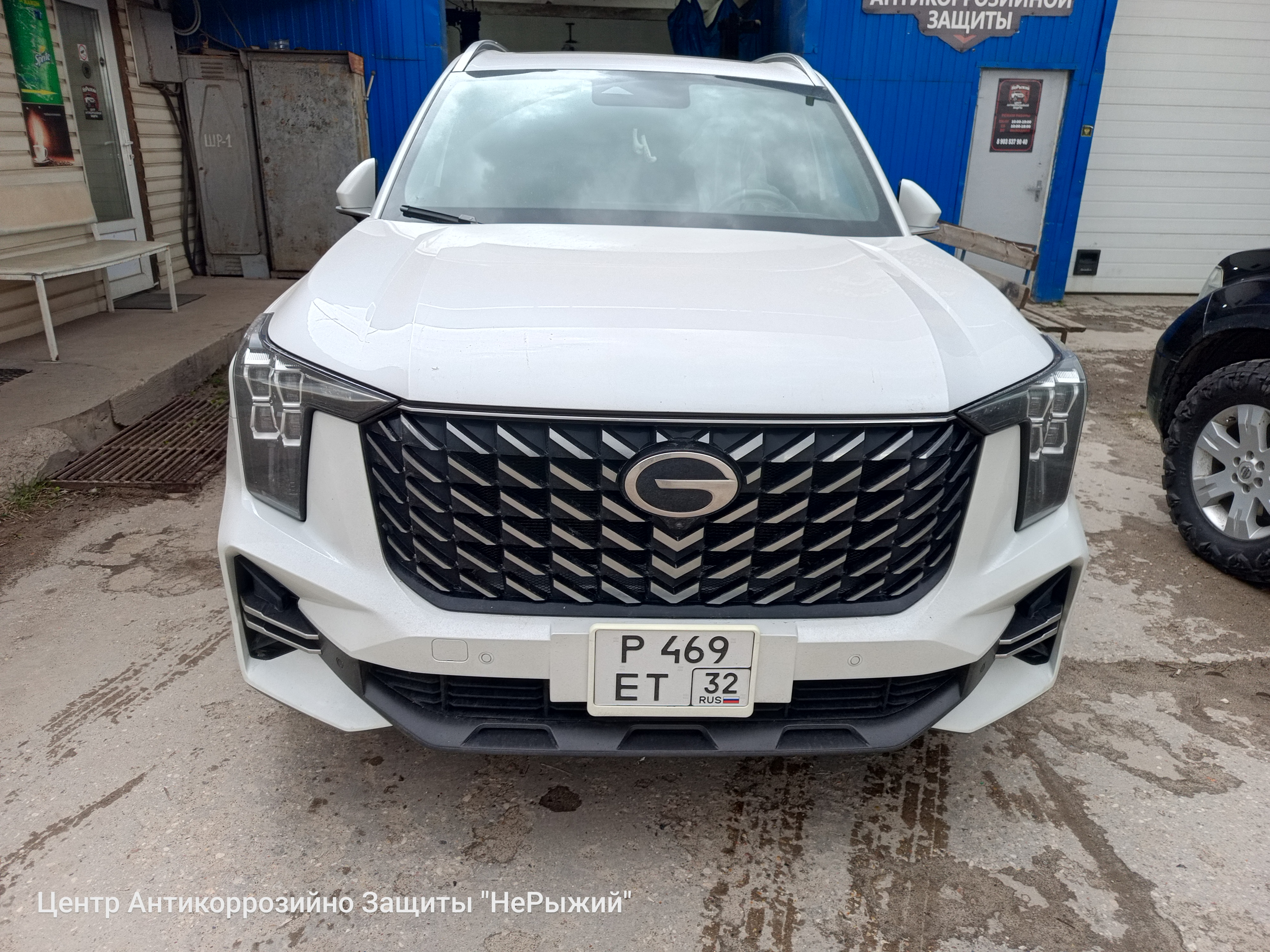 Автомобиль GAC GS8 II, этап: Выдача авто. Антикоррозийная обработка в Москве и МО — НеРыжий