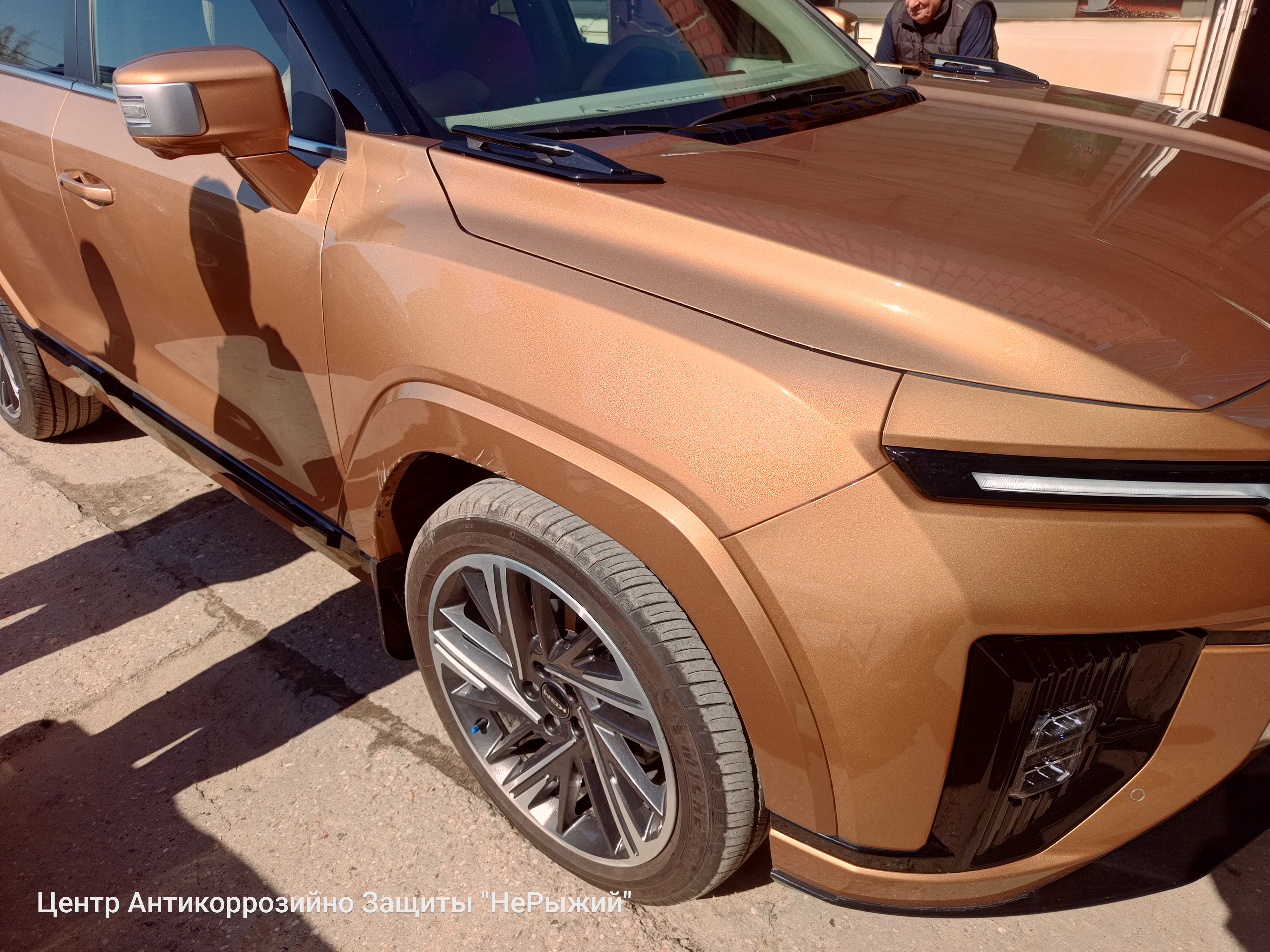 Автомобиль Ssang Yong Actyon II, этап: Приемка автомобиля. Антикоррозийная обработка в Москве и МО — НеРыжий