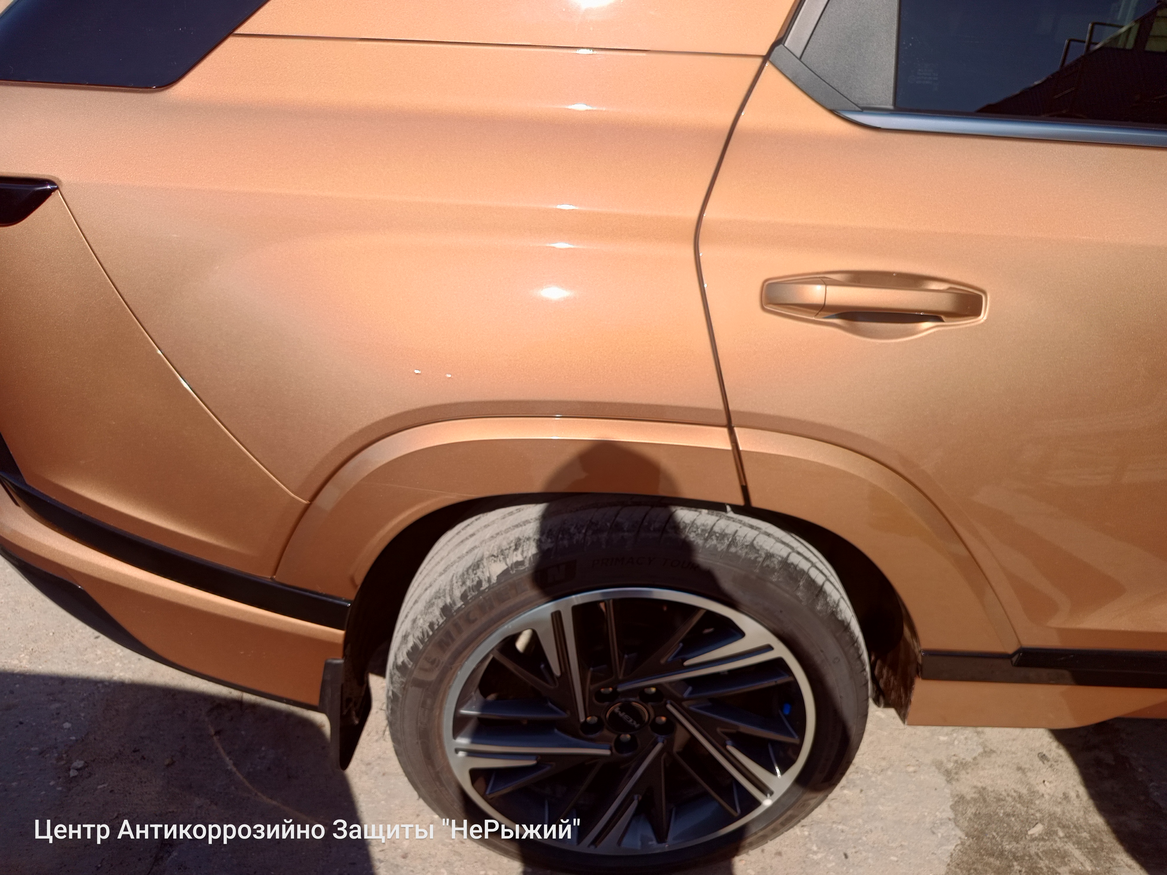 Автомобиль Ssang Yong Actyon II, этап: Приемка автомобиля. Антикоррозийная обработка в Москве и МО — НеРыжий