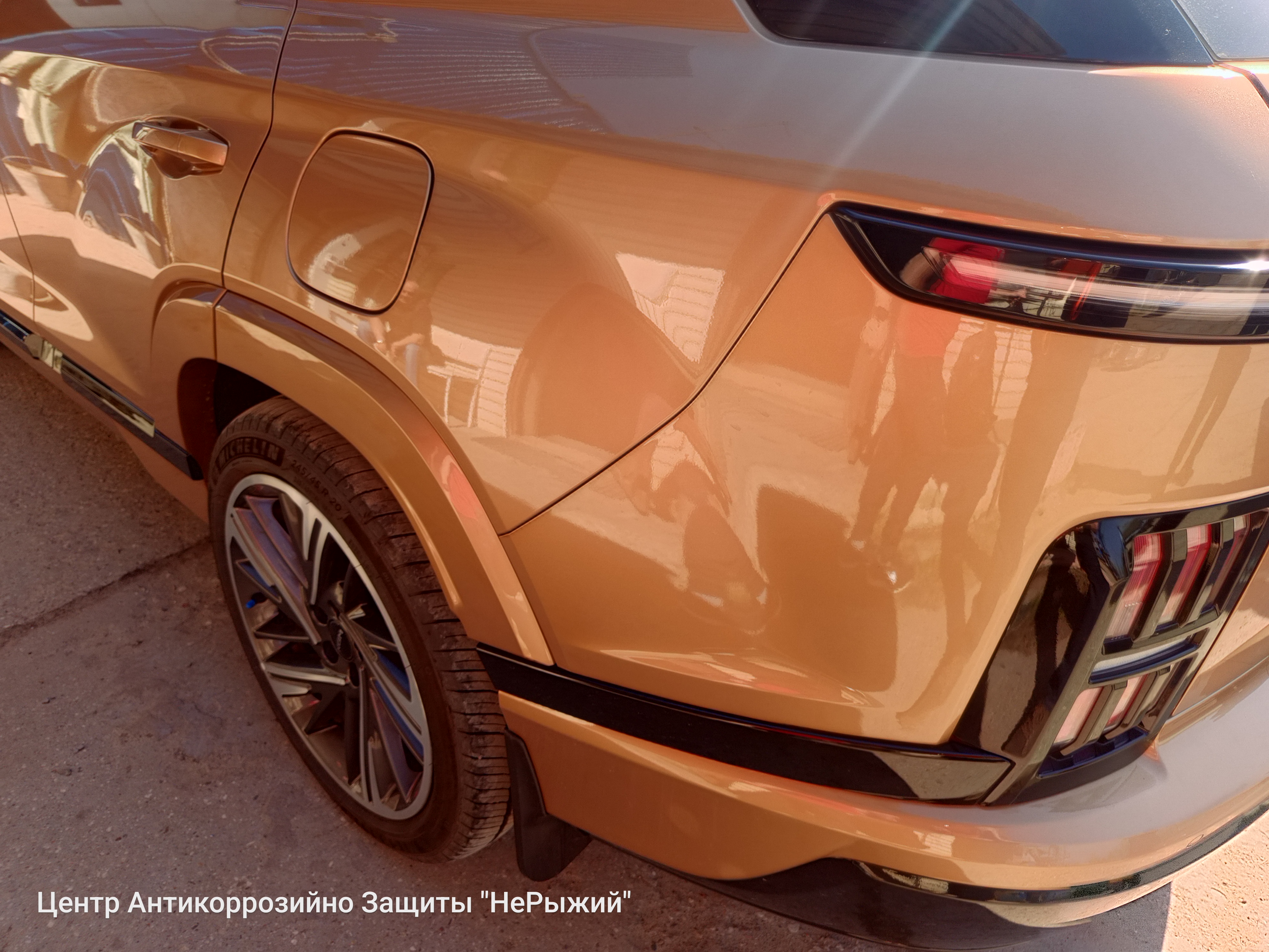 Автомобиль Ssang Yong Actyon II, этап: Приемка автомобиля. Антикоррозийная обработка в Москве и МО — НеРыжий