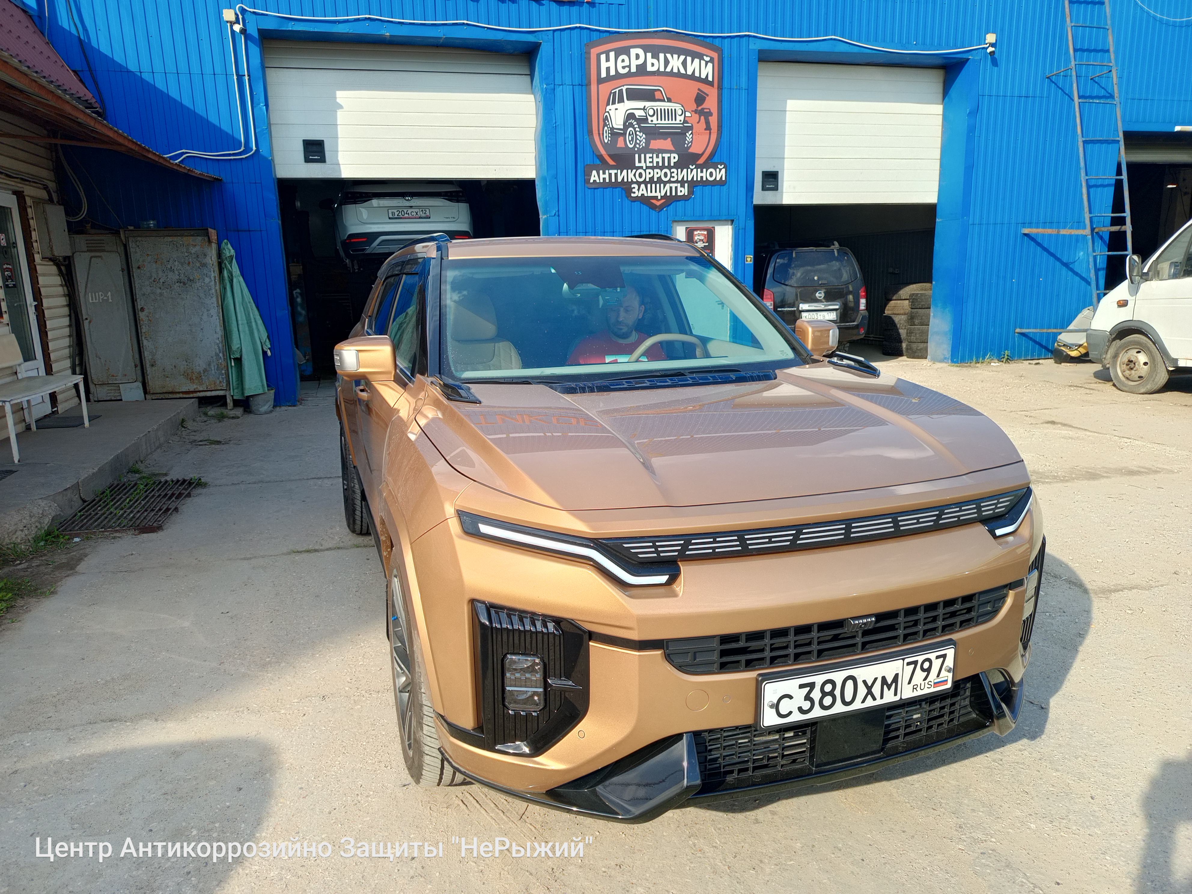Автомобиль Ssang Yong Actyon II, этап: Выдача авто. Антикоррозийная обработка в Москве и МО — НеРыжий