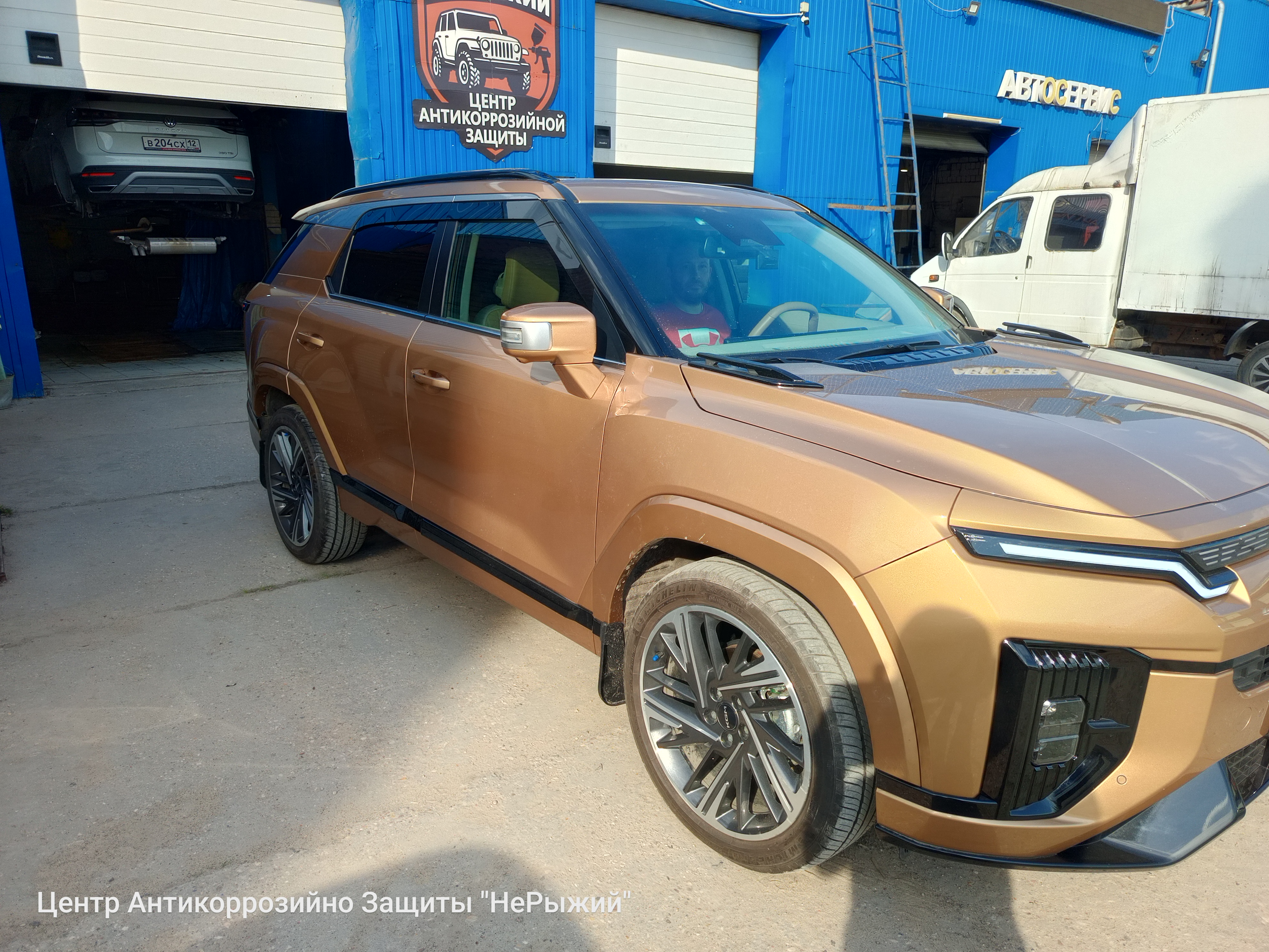 Автомобиль Ssang Yong Actyon II, этап: Выдача авто. Антикоррозийная обработка в Москве и МО — НеРыжий