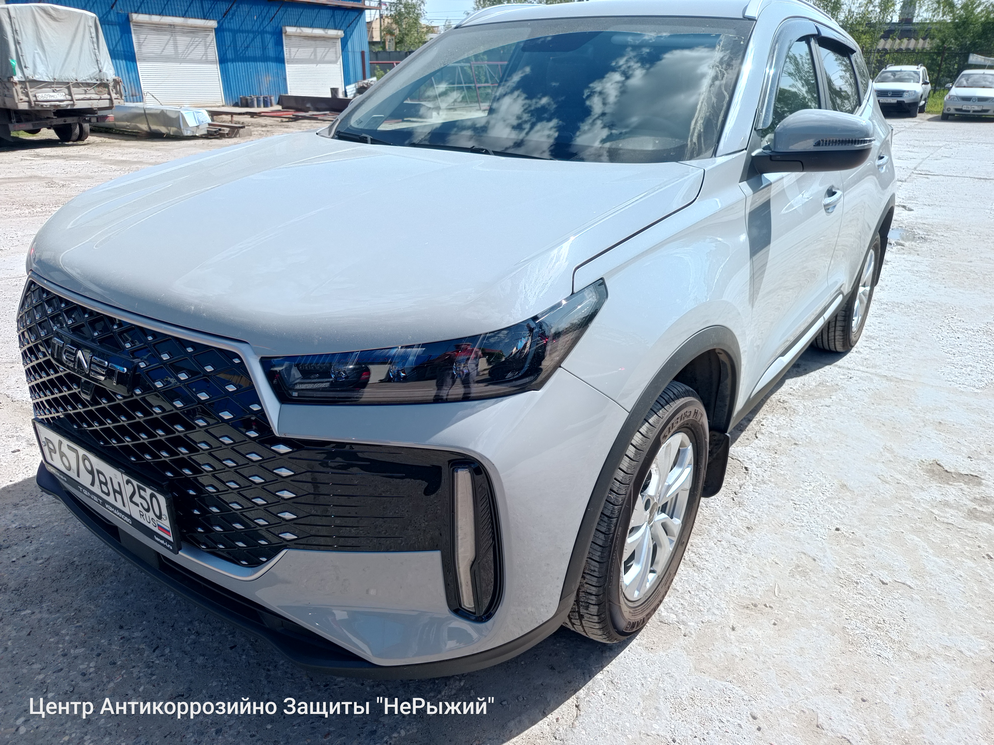 Автомобиль Chery Tiggo 4 Pro, этап: Приемка автомобиля. Антикоррозийная обработка в Москве и МО — НеРыжий