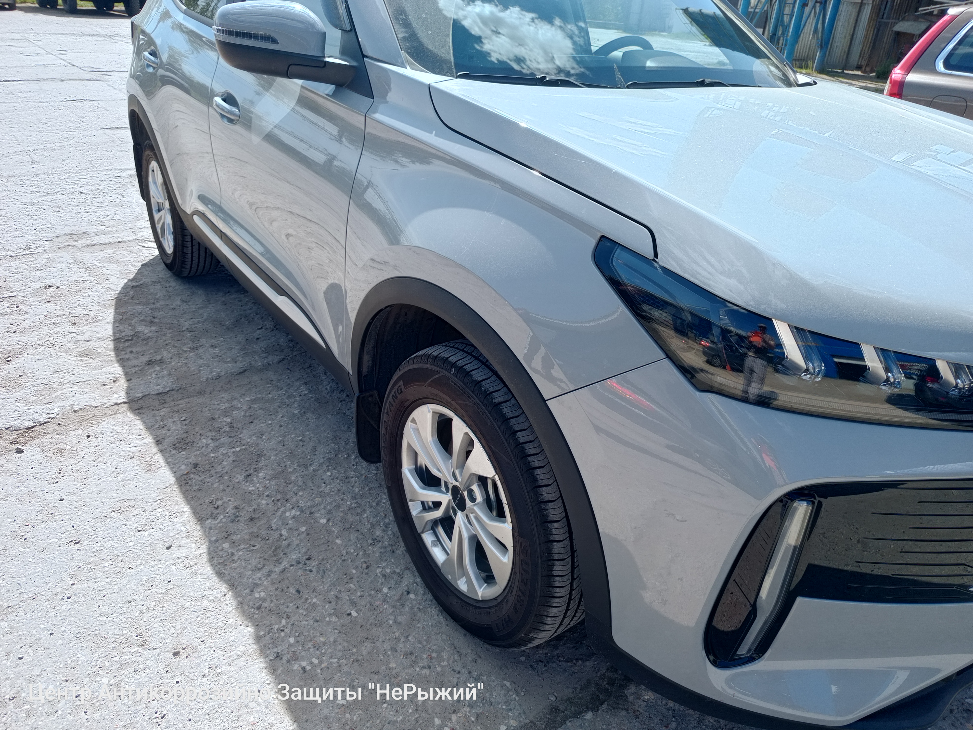 Автомобиль Chery Tiggo 4 Pro, этап: Приемка автомобиля. Антикоррозийная обработка в Москве и МО — НеРыжий