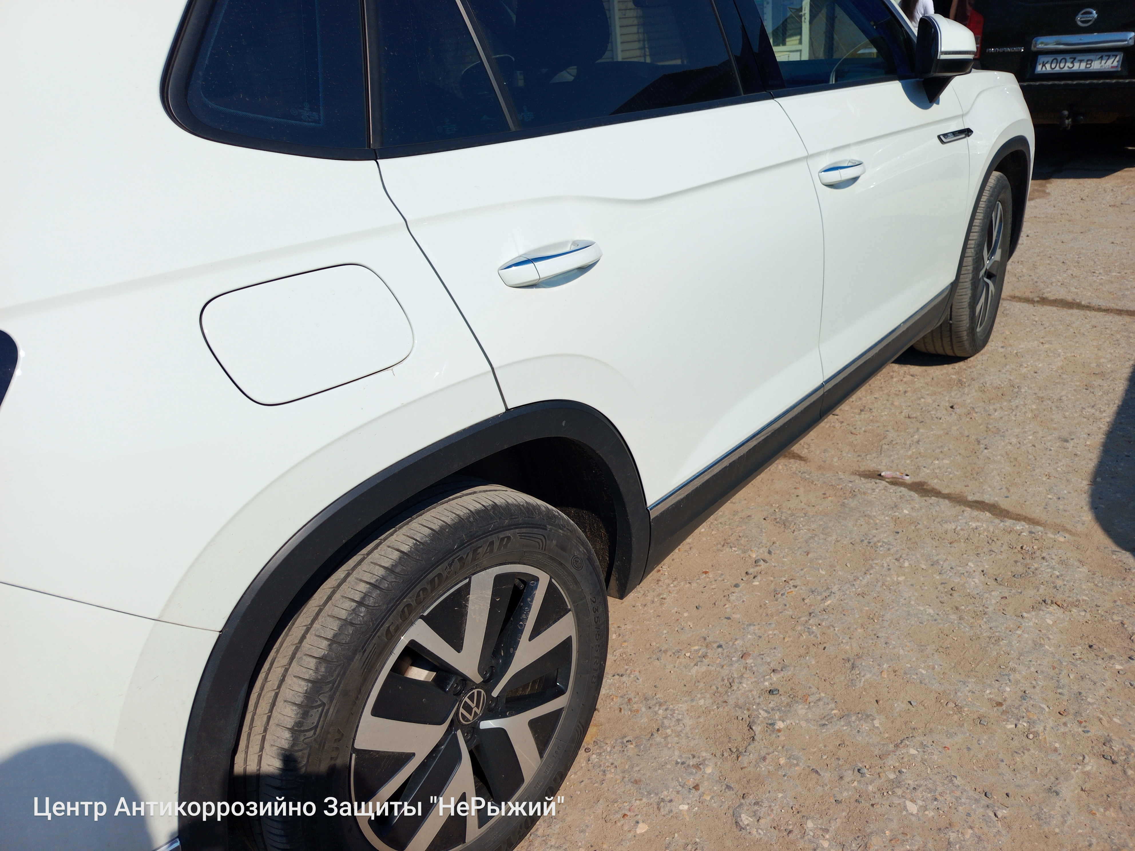 Автомобиль Volkswagen Tayron, этап: Приемка автомобиля. Антикоррозийная обработка в Москве и МО — НеРыжий