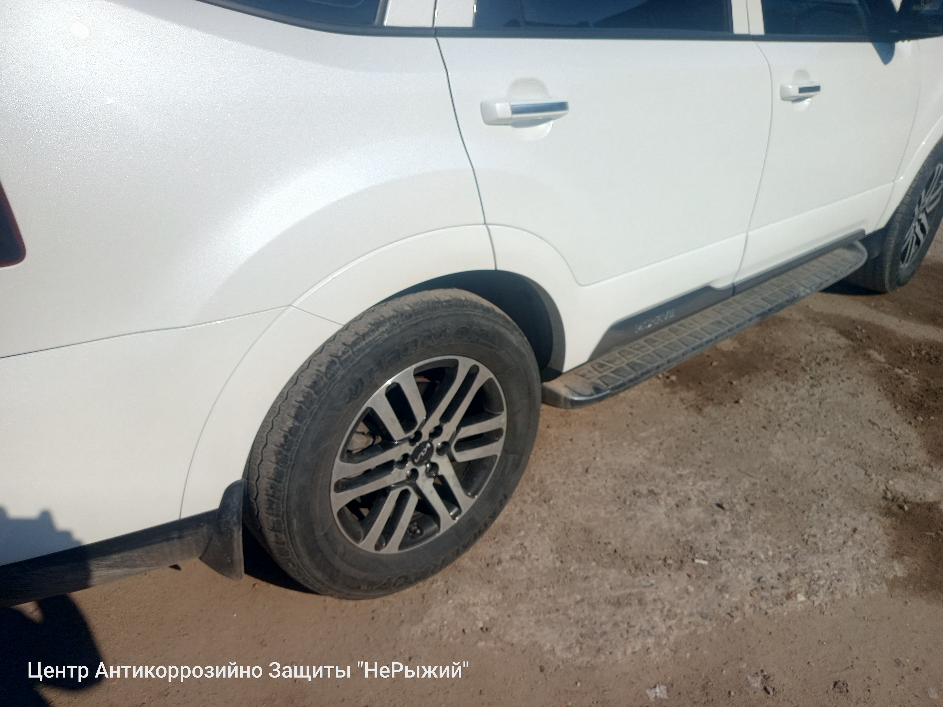 Автомобиль Kia Mohave II, этап: Приемка автомобиля. Антикоррозийная обработка в Москве и МО — НеРыжий