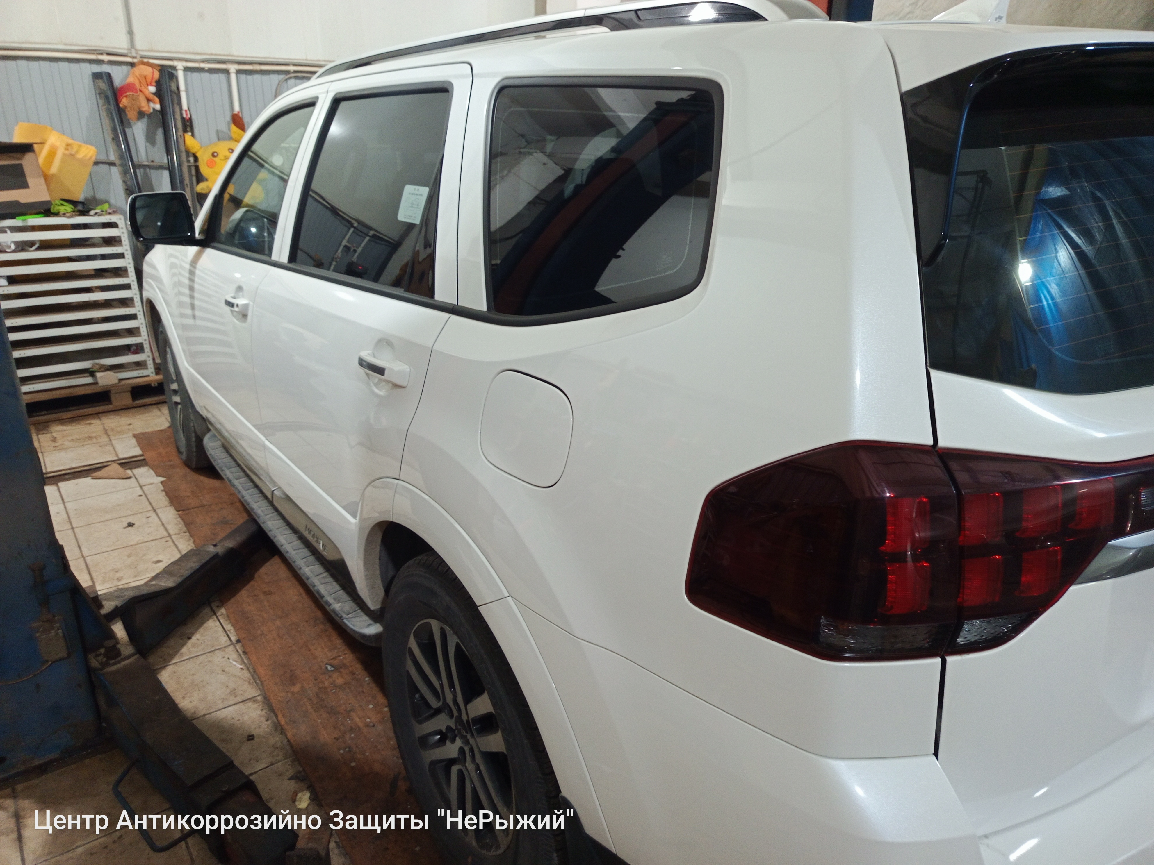 Автомобиль Kia Mohave II, этап: Приемка автомобиля. Антикоррозийная обработка в Москве и МО — НеРыжий