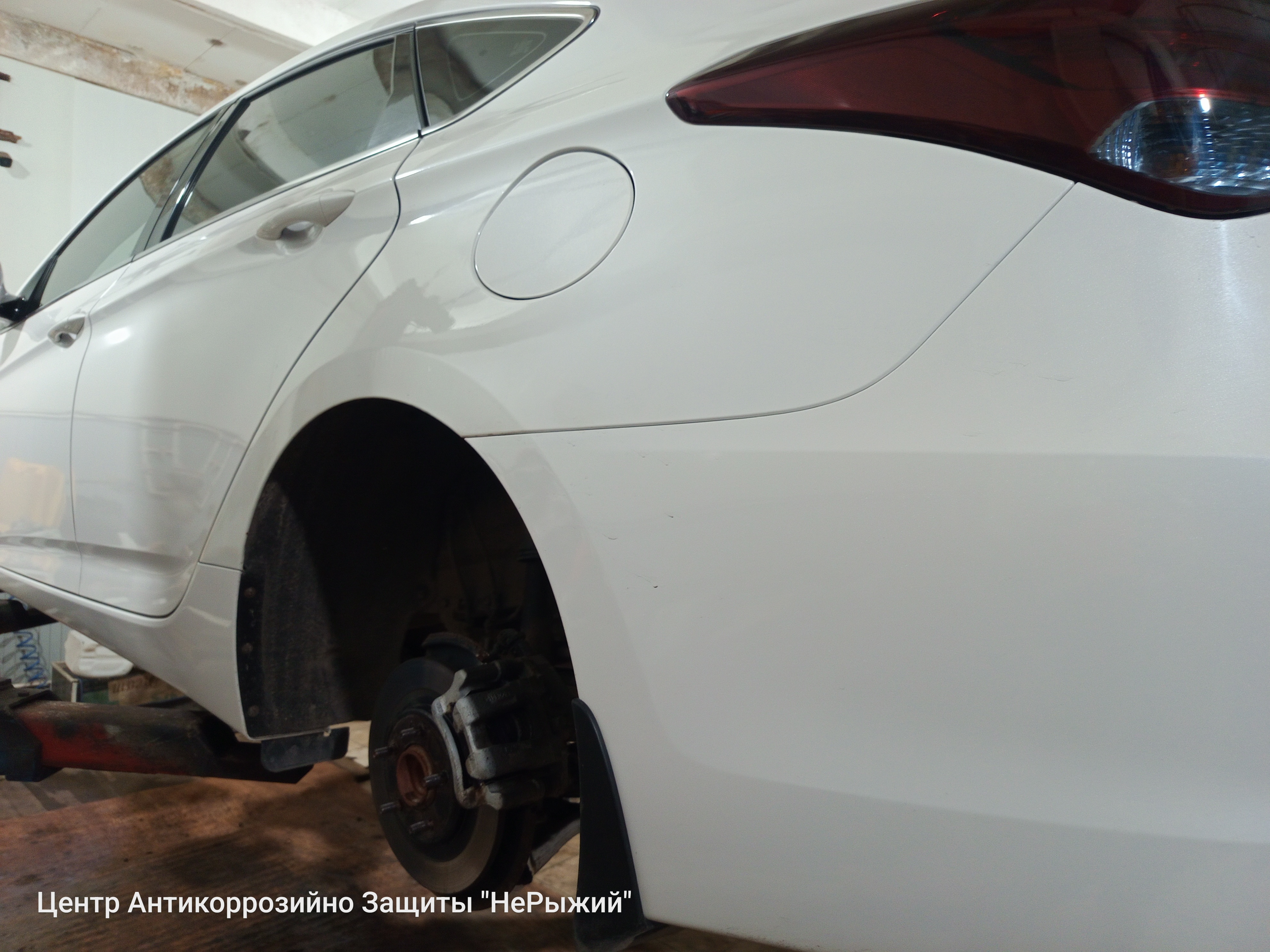 Автомобиль Hyundai i40, этап: Приемка автомобиля. Антикоррозийная обработка в Москве и МО — НеРыжий