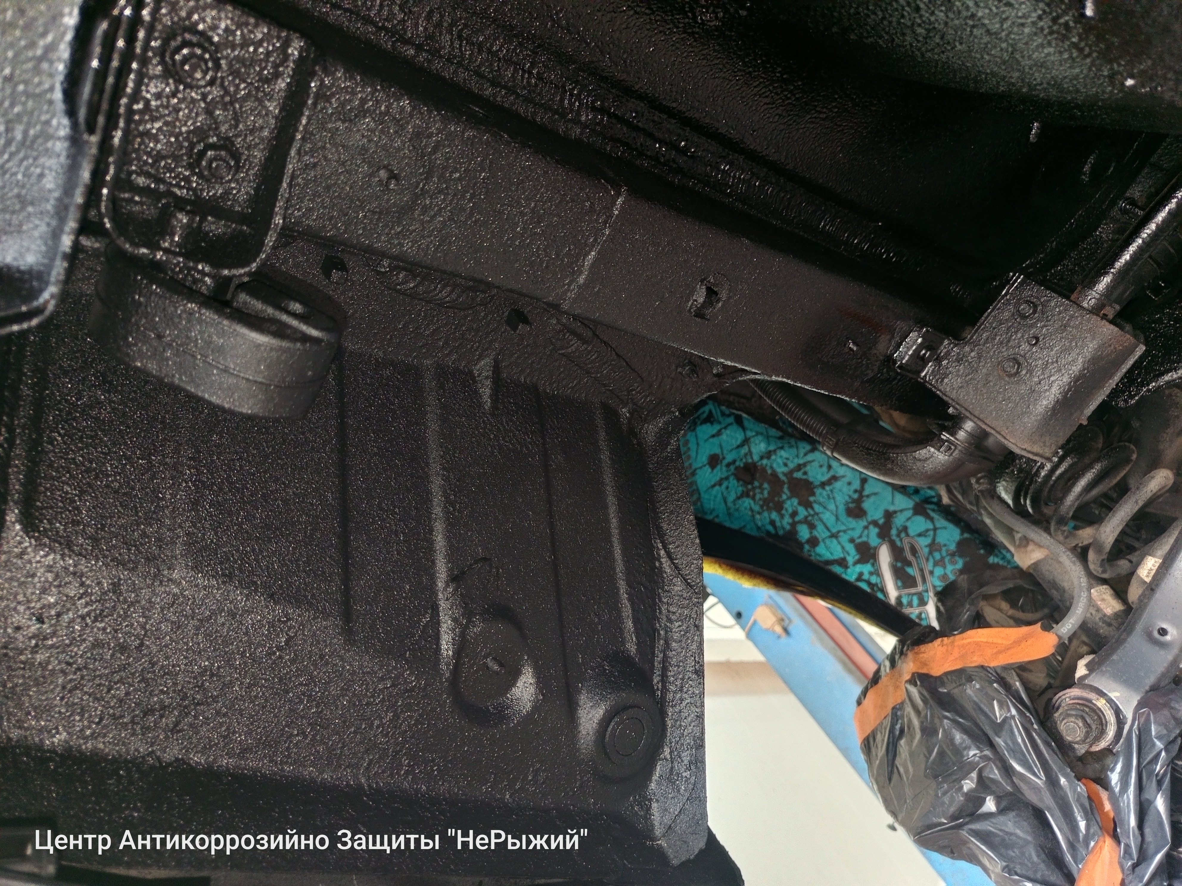 Автомобиль Hyundai i40, этап: Распыляемый герметик. Антикоррозийная обработка в Москве и МО — НеРыжий
