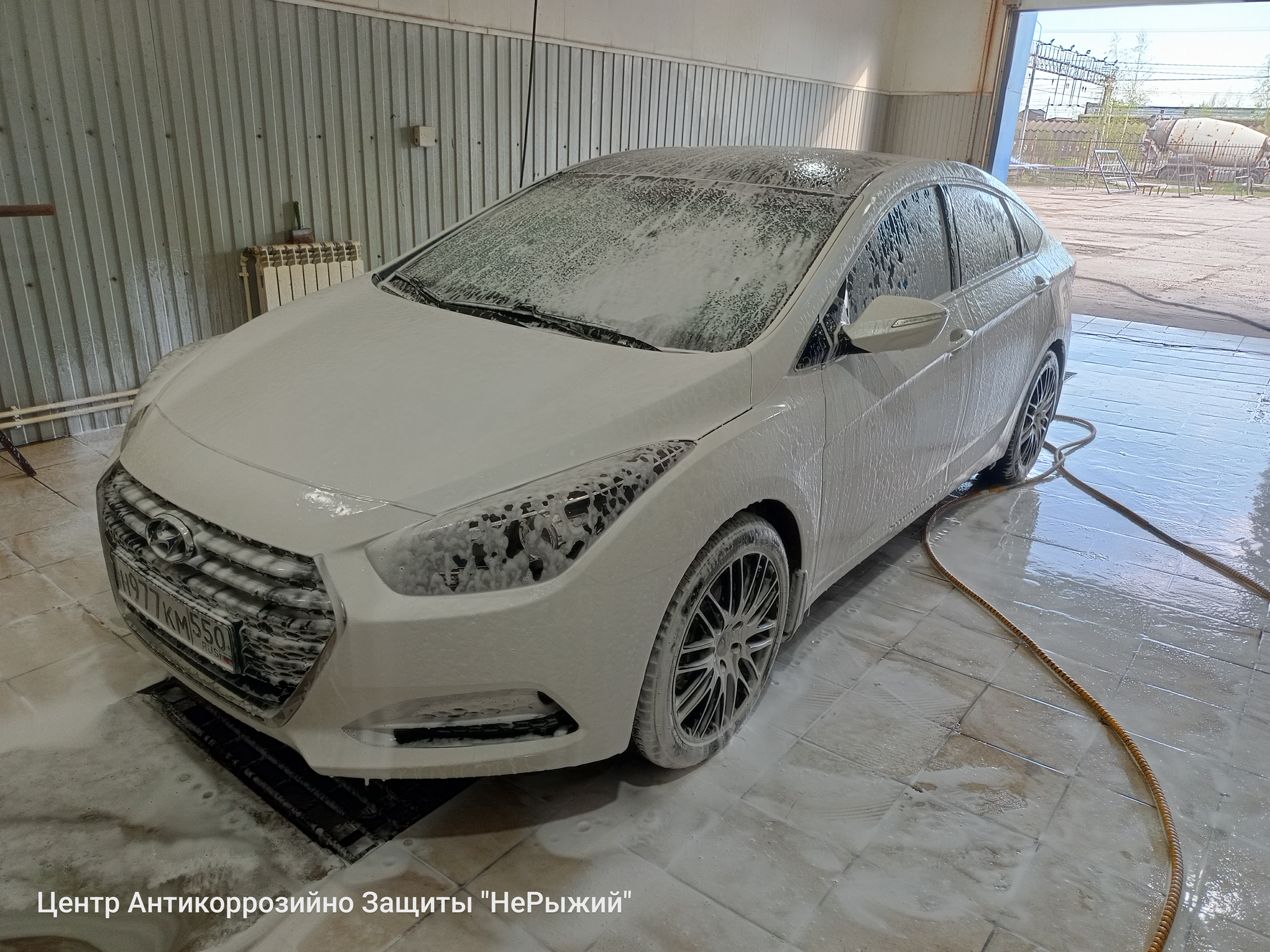 Автомобиль Hyundai i40, этап: Выдача авто. Антикоррозийная обработка в Москве и МО — НеРыжий