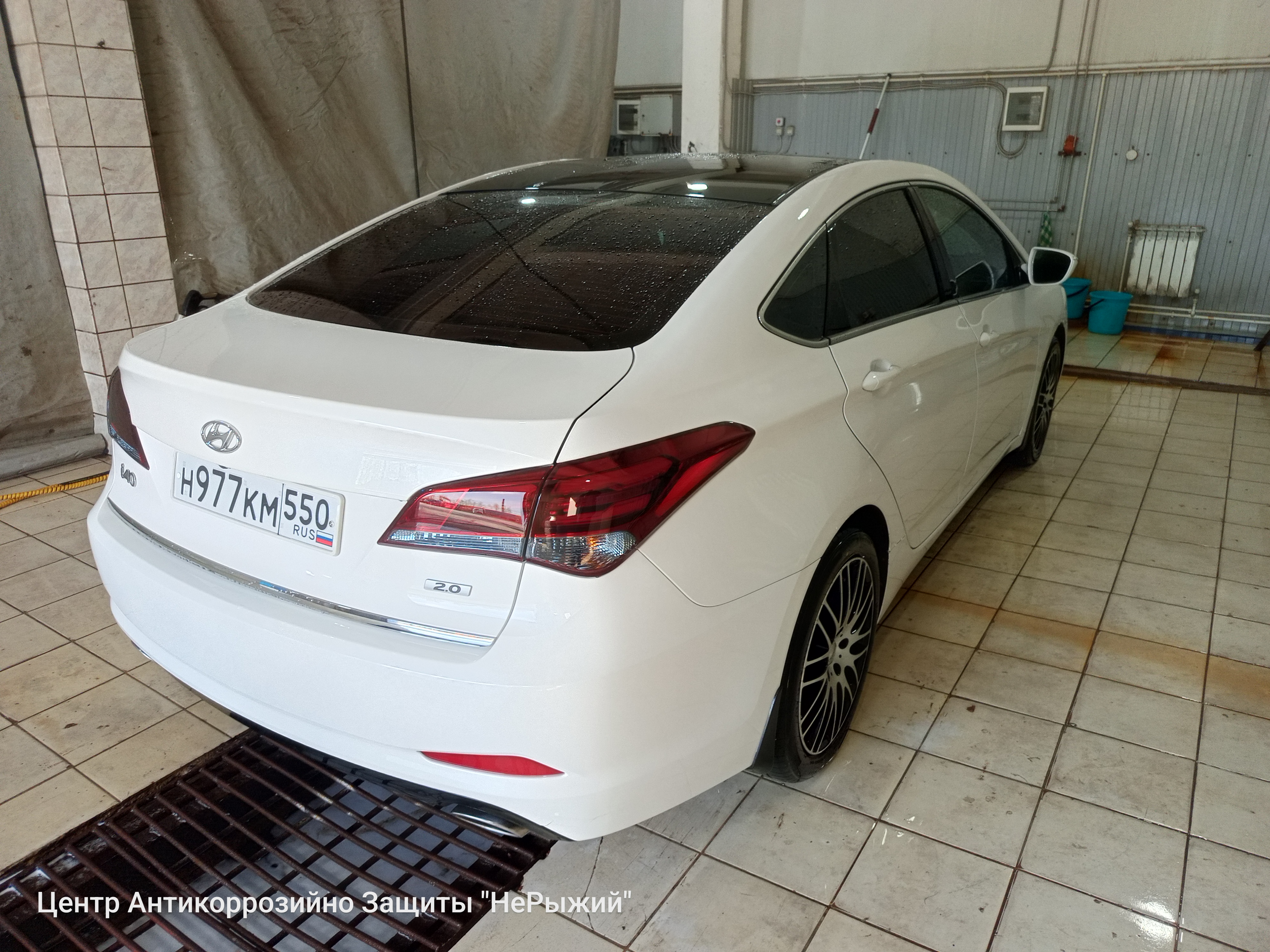 Автомобиль Hyundai i40, этап: Выдача авто. Антикоррозийная обработка в Москве и МО — НеРыжий