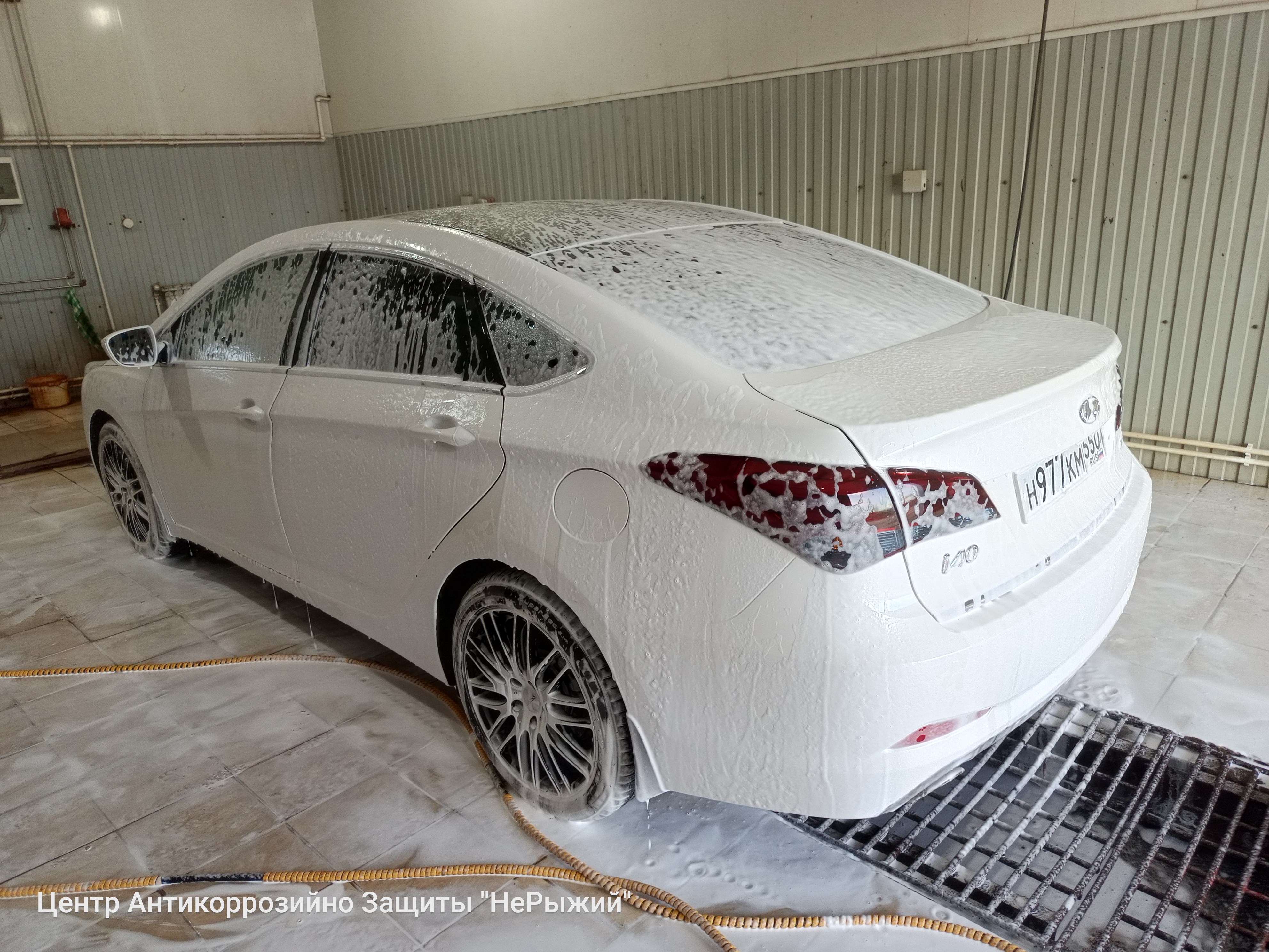 Автомобиль Hyundai i40, этап: Выдача авто. Антикоррозийная обработка в Москве и МО — НеРыжий