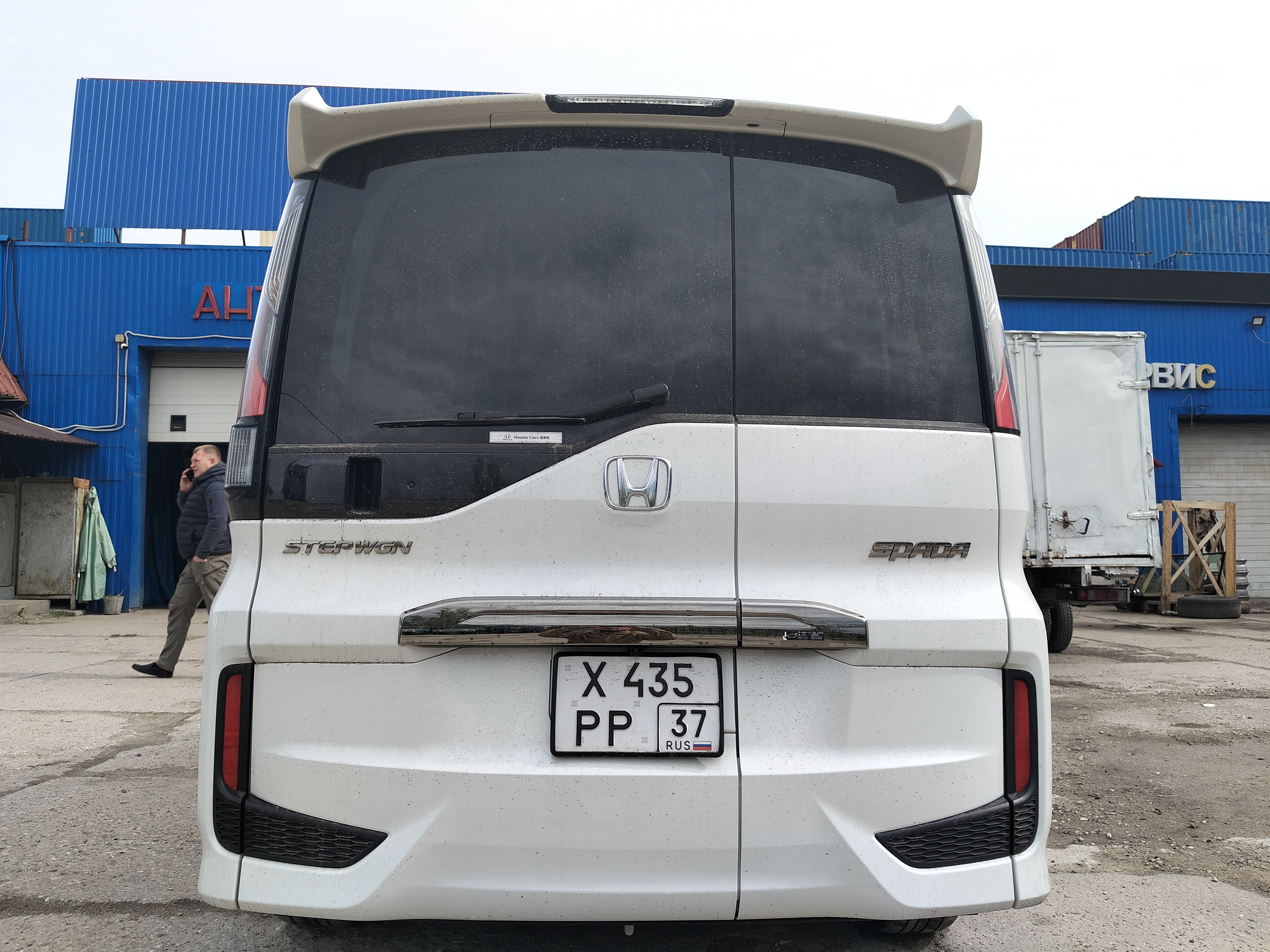 Автомобиль Honda Stepwgn VI (RP6-8), этап: Приемка автомобиля. Антикоррозийная обработка в Москве и МО — НеРыжий