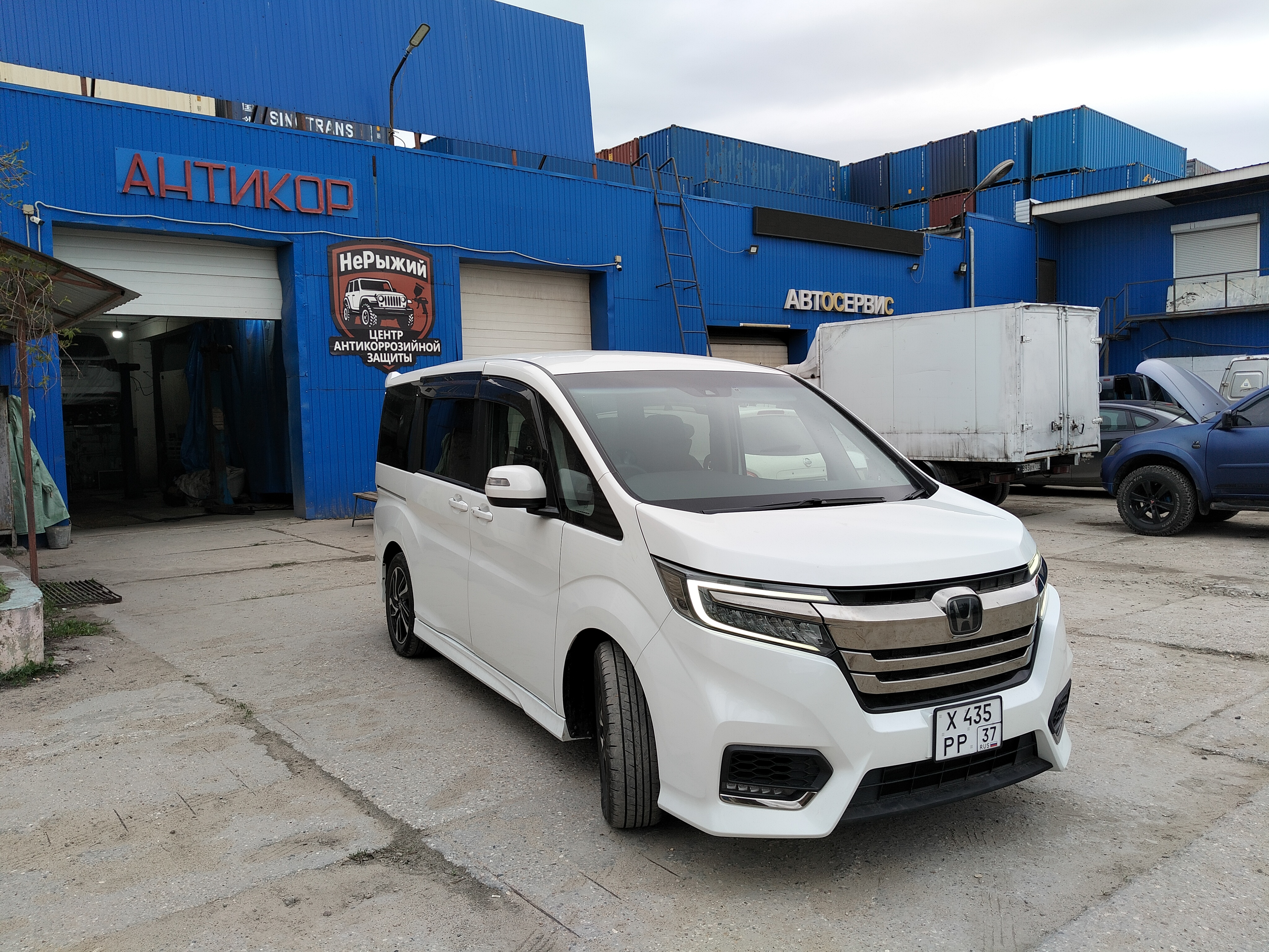 Автомобиль Honda Stepwgn VI (RP6-8), этап: Выдача авто. Антикоррозийная обработка в Москве и МО — НеРыжий