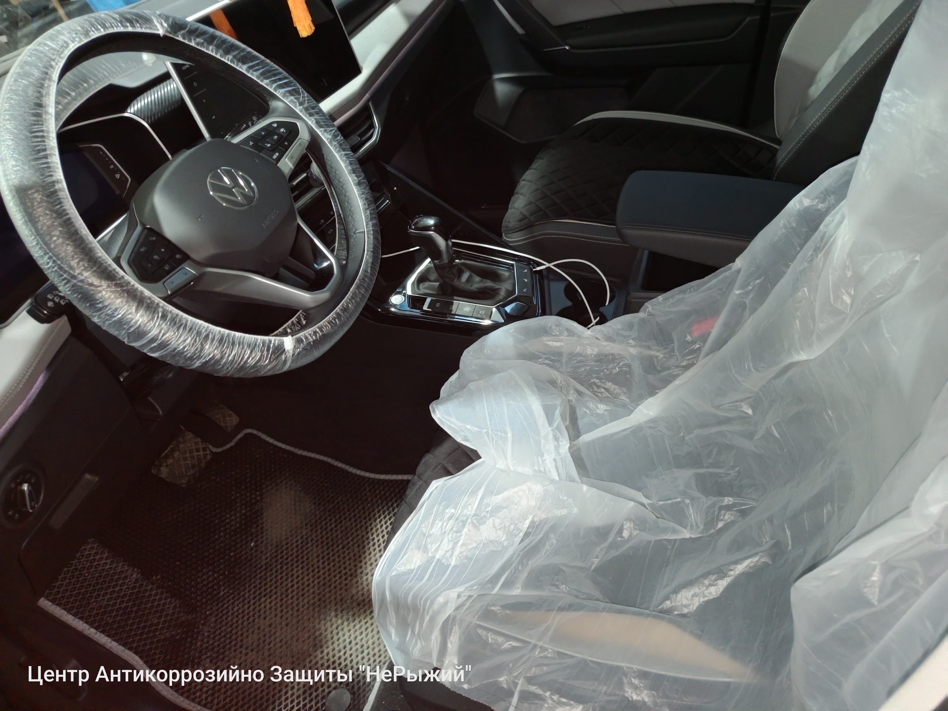 Автомобиль Volkswagen Tayron, этап: Приемка автомобиля. Антикоррозийная обработка в Москве и МО — НеРыжий
