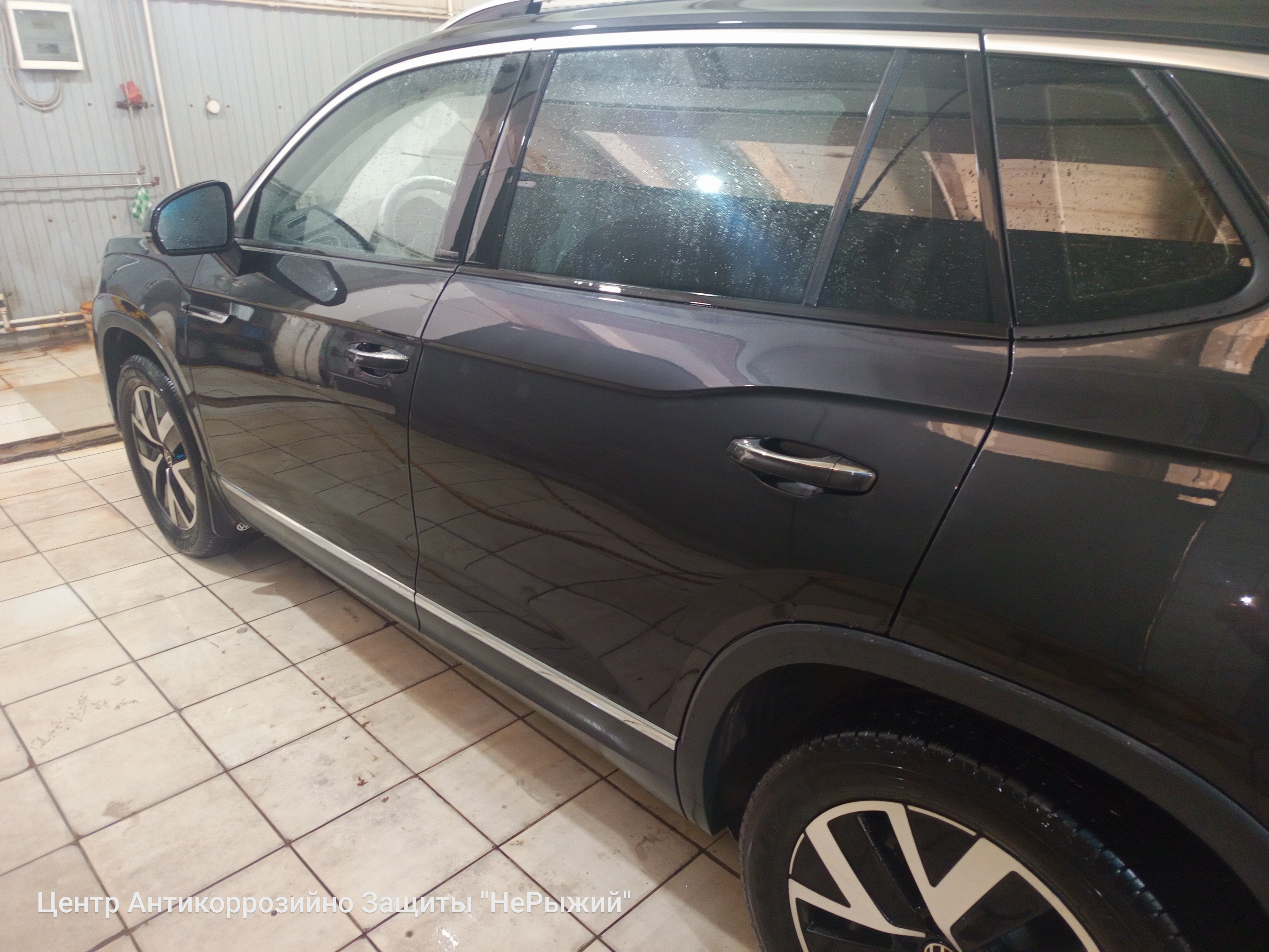 Автомобиль Volkswagen Tayron, этап: Выдача авто. Антикоррозийная обработка в Москве и МО — НеРыжий