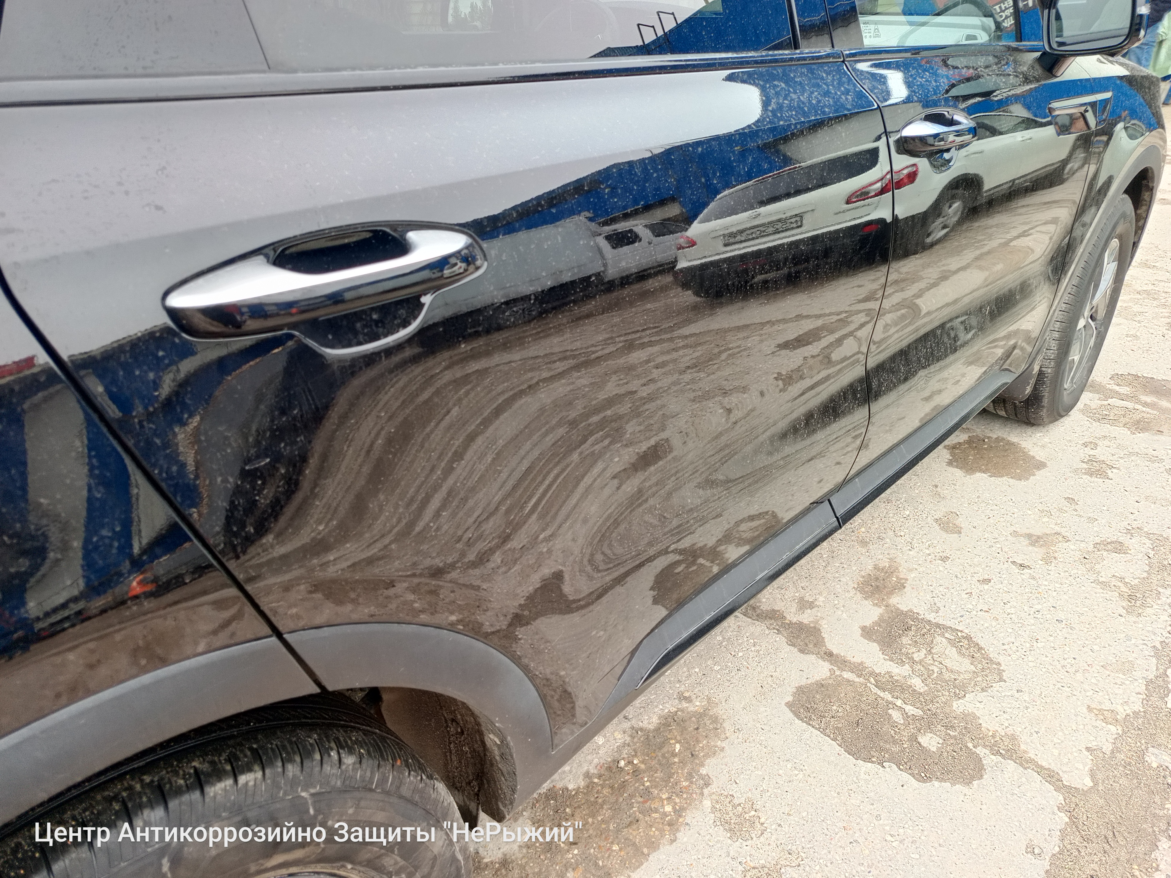 Автомобиль Kia Sorento IV (MQ4), этап: Приемка автомобиля. Антикоррозийная обработка в Москве и МО — НеРыжий