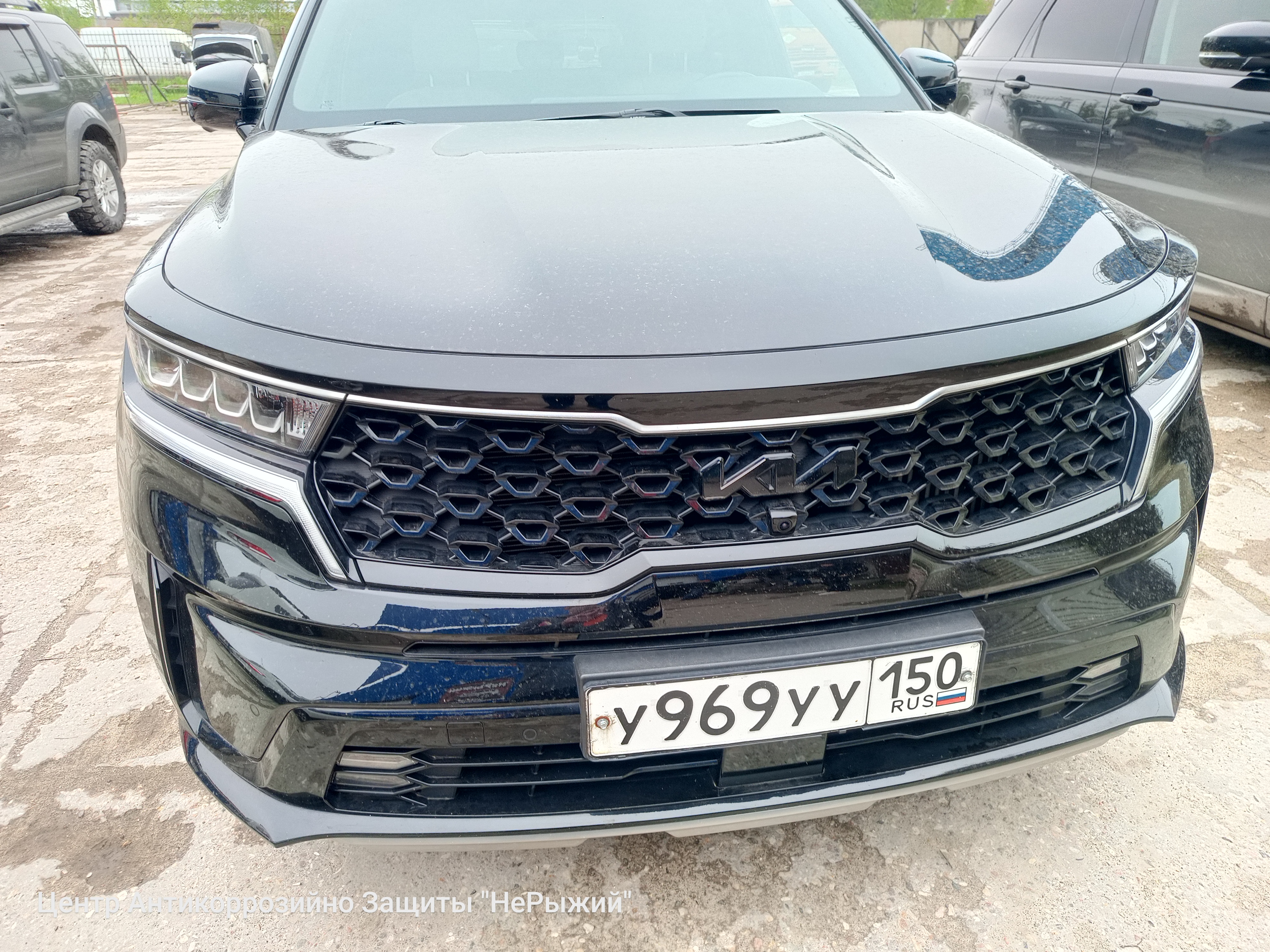Автомобиль Kia Sorento IV (MQ4), этап: Приемка автомобиля. Антикоррозийная обработка в Москве и МО — НеРыжий
