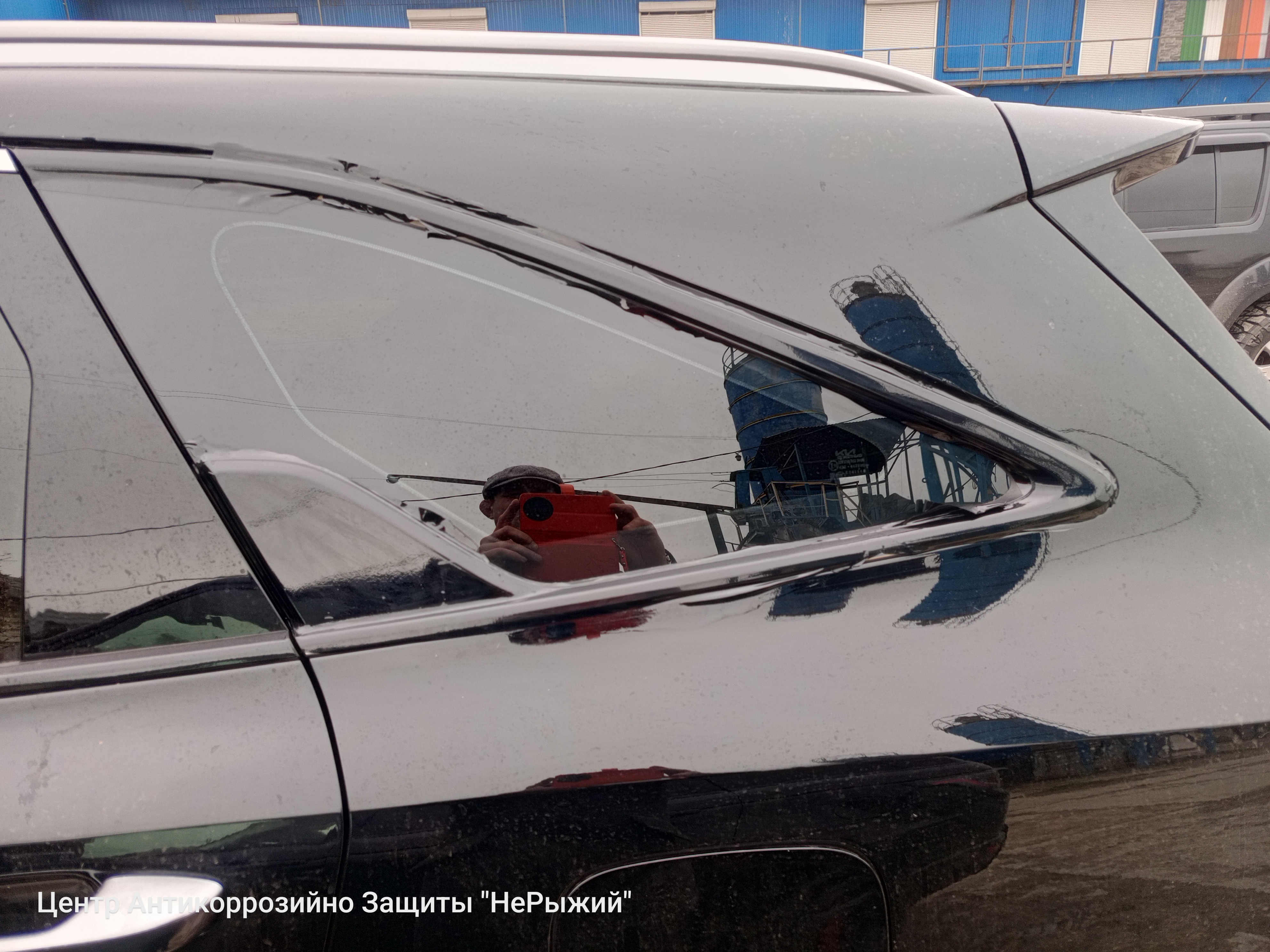 Автомобиль Kia Sorento IV (MQ4), этап: Приемка автомобиля. Антикоррозийная обработка в Москве и МО — НеРыжий