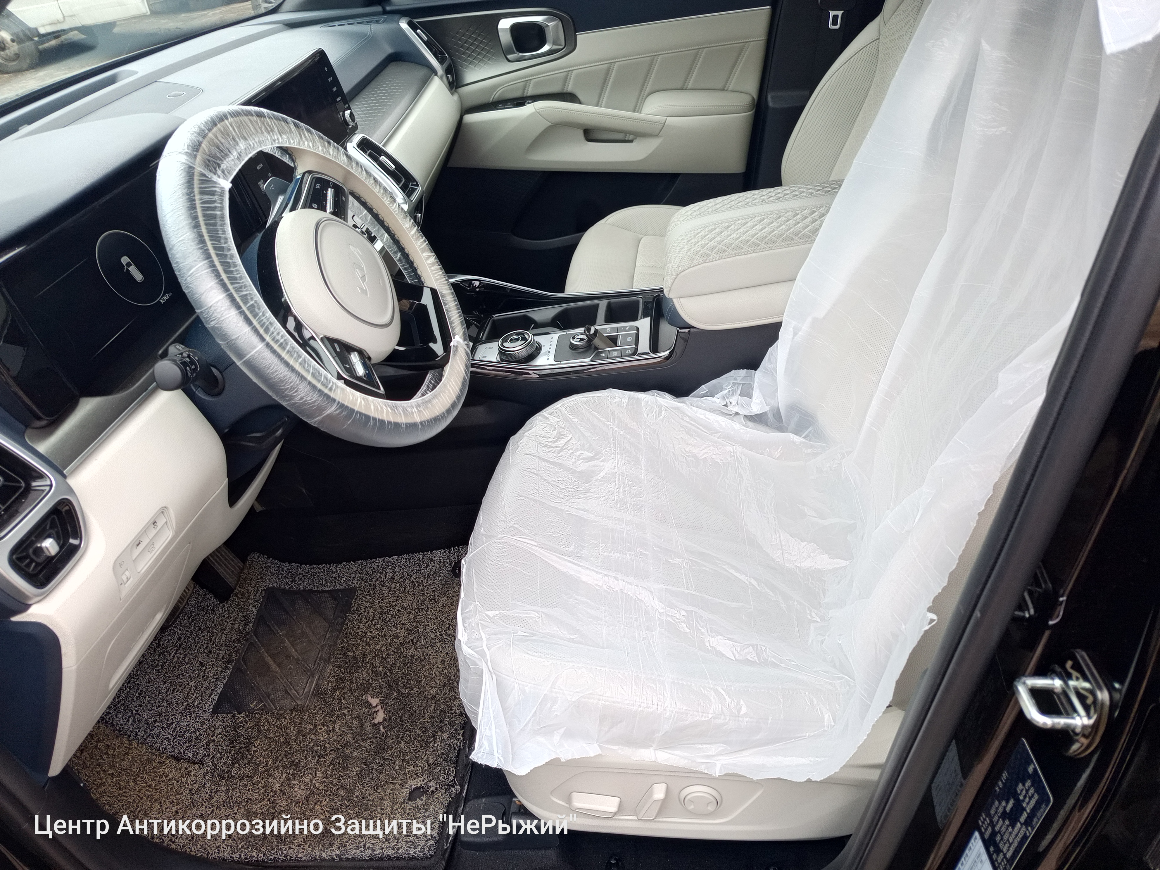 Автомобиль Kia Sorento IV (MQ4), этап: Приемка автомобиля. Антикоррозийная обработка в Москве и МО — НеРыжий