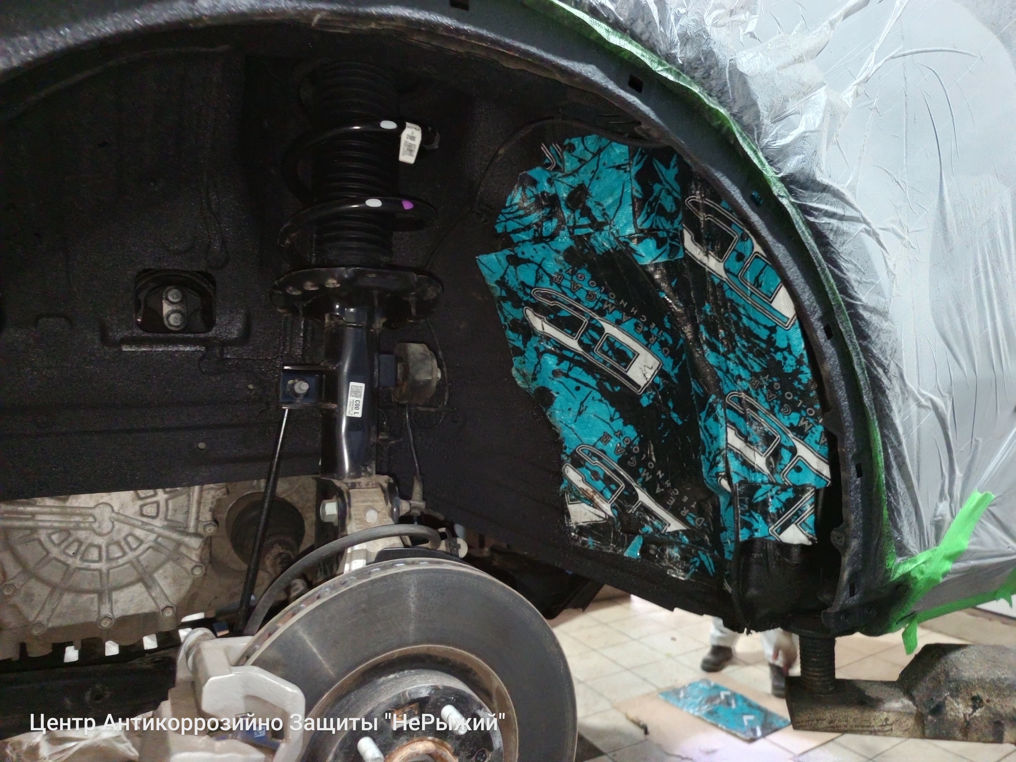 Автомобиль Kia Sorento IV (MQ4), этап: Монтаж виброизоляции. Антикоррозийная обработка в Москве и МО — НеРыжий