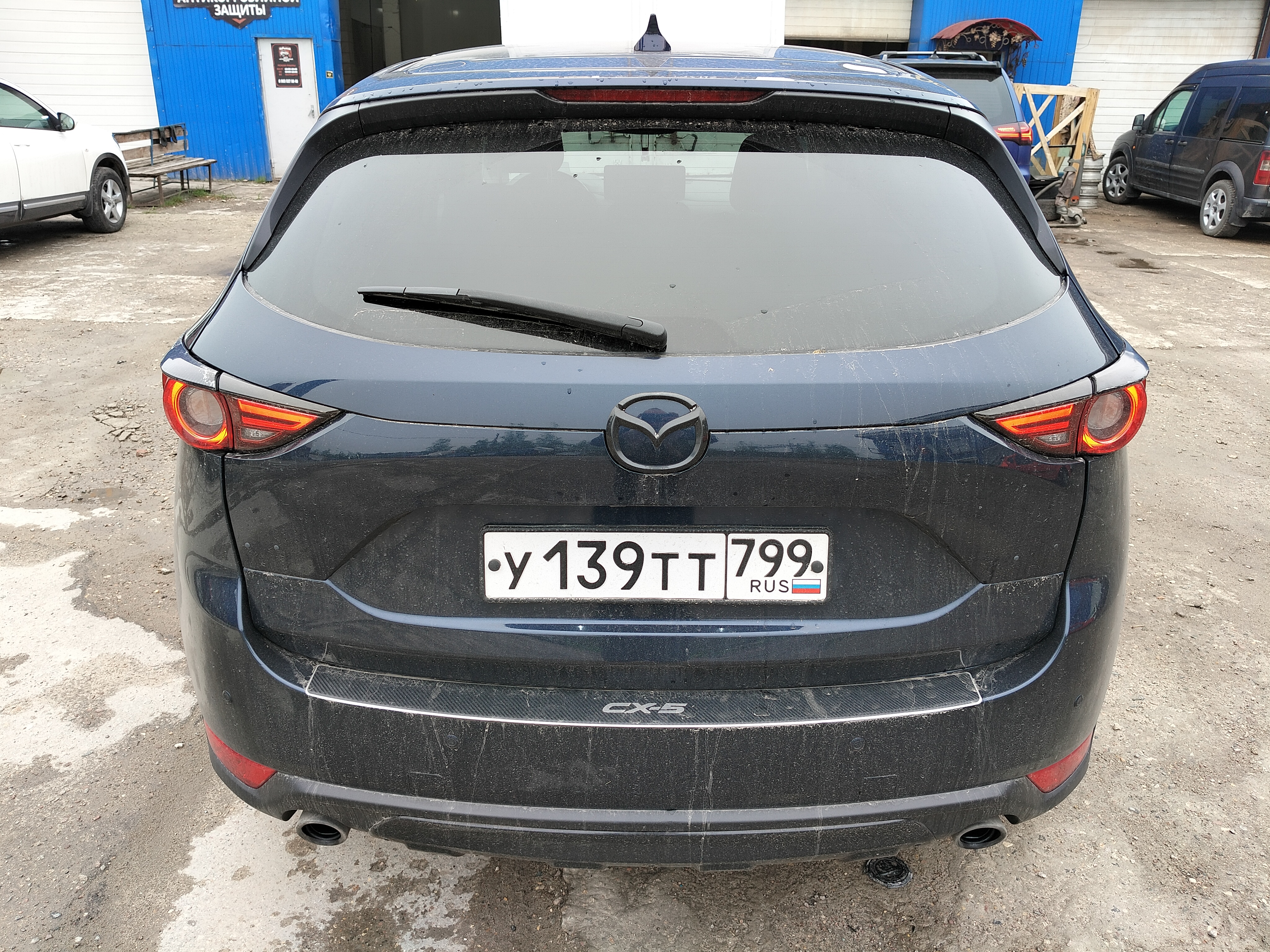 Автомобиль Mazda CX-5 II, этап: Приемка автомобиля. Антикоррозийная обработка в Москве и МО — НеРыжий