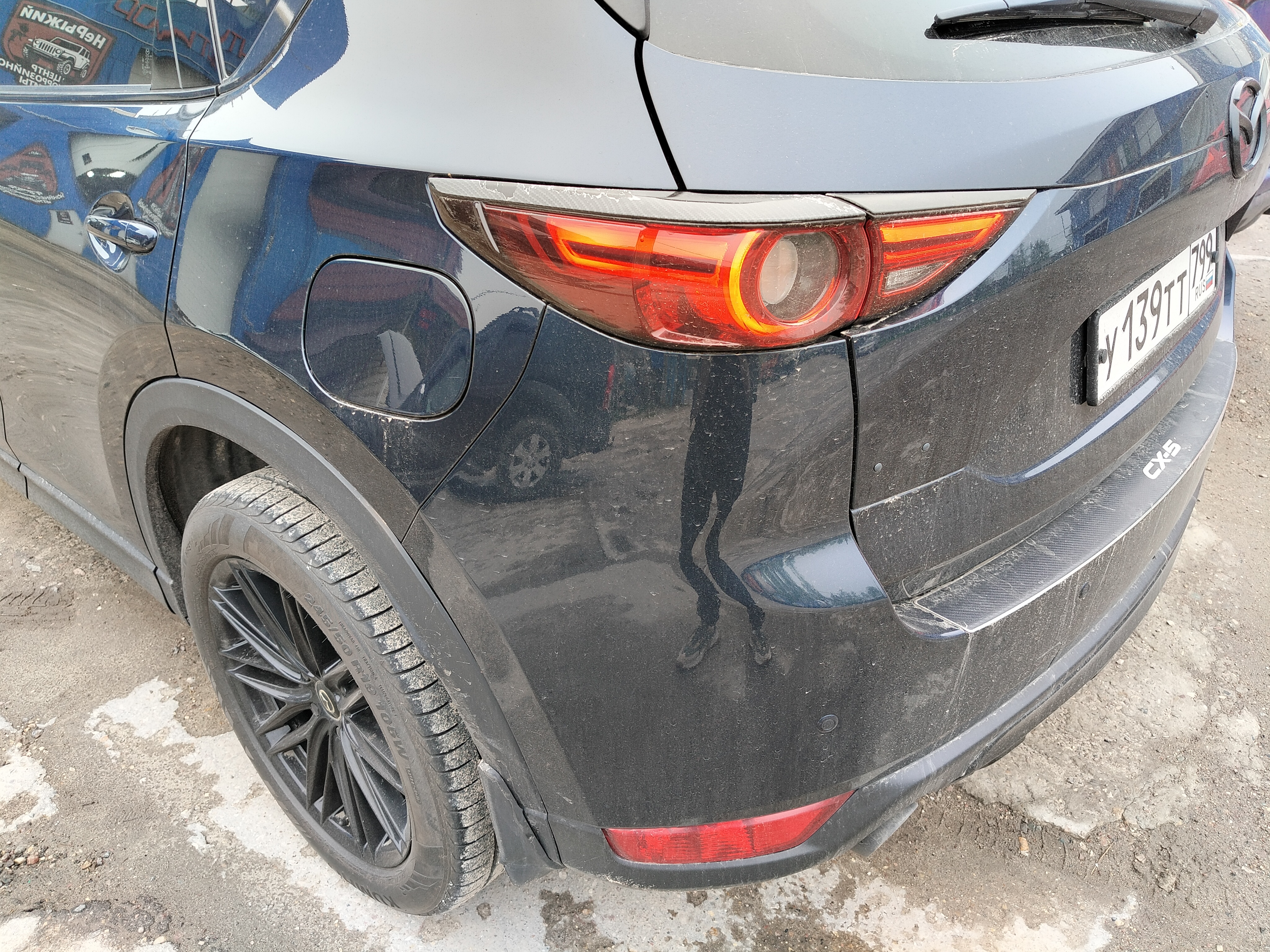 Автомобиль Mazda CX-5 II, этап: Приемка автомобиля. Антикоррозийная обработка в Москве и МО — НеРыжий