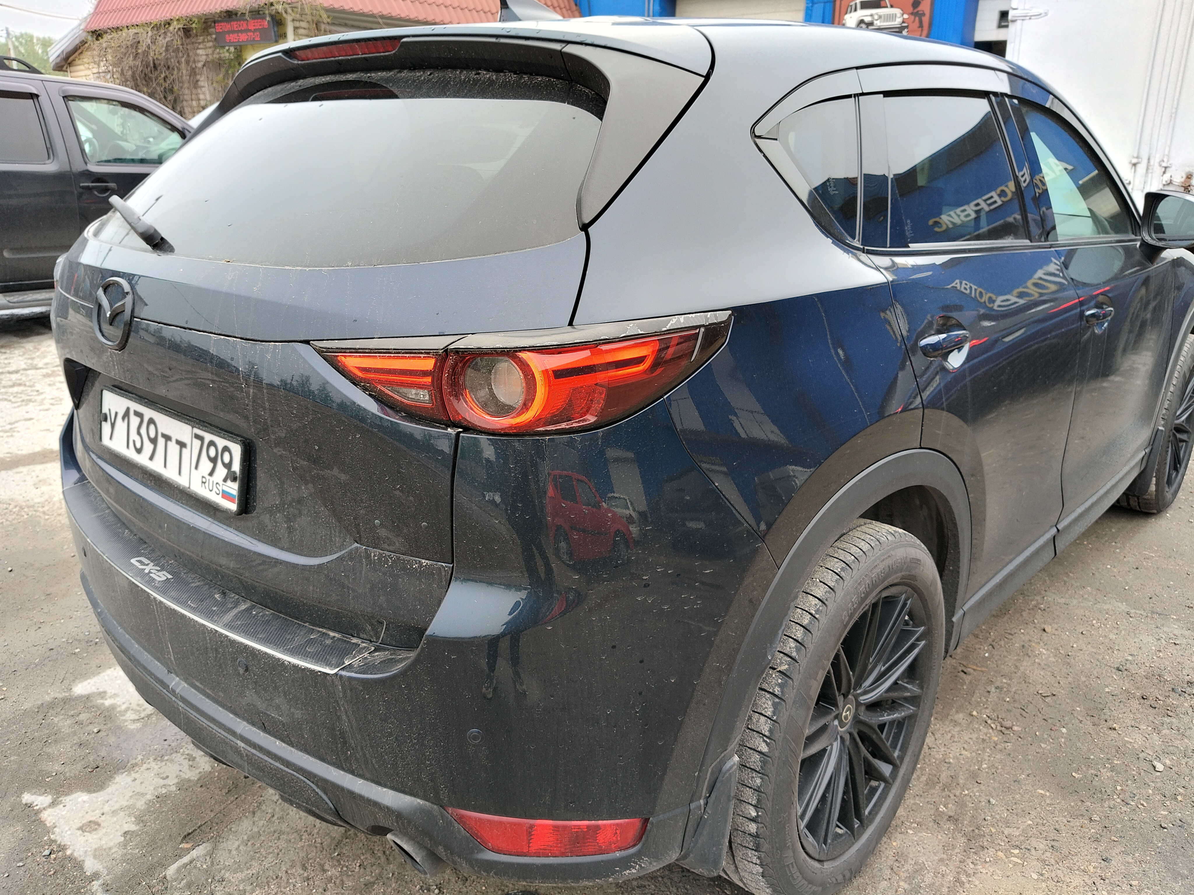 Автомобиль Mazda CX-5 II, этап: Приемка автомобиля. Антикоррозийная обработка в Москве и МО — НеРыжий