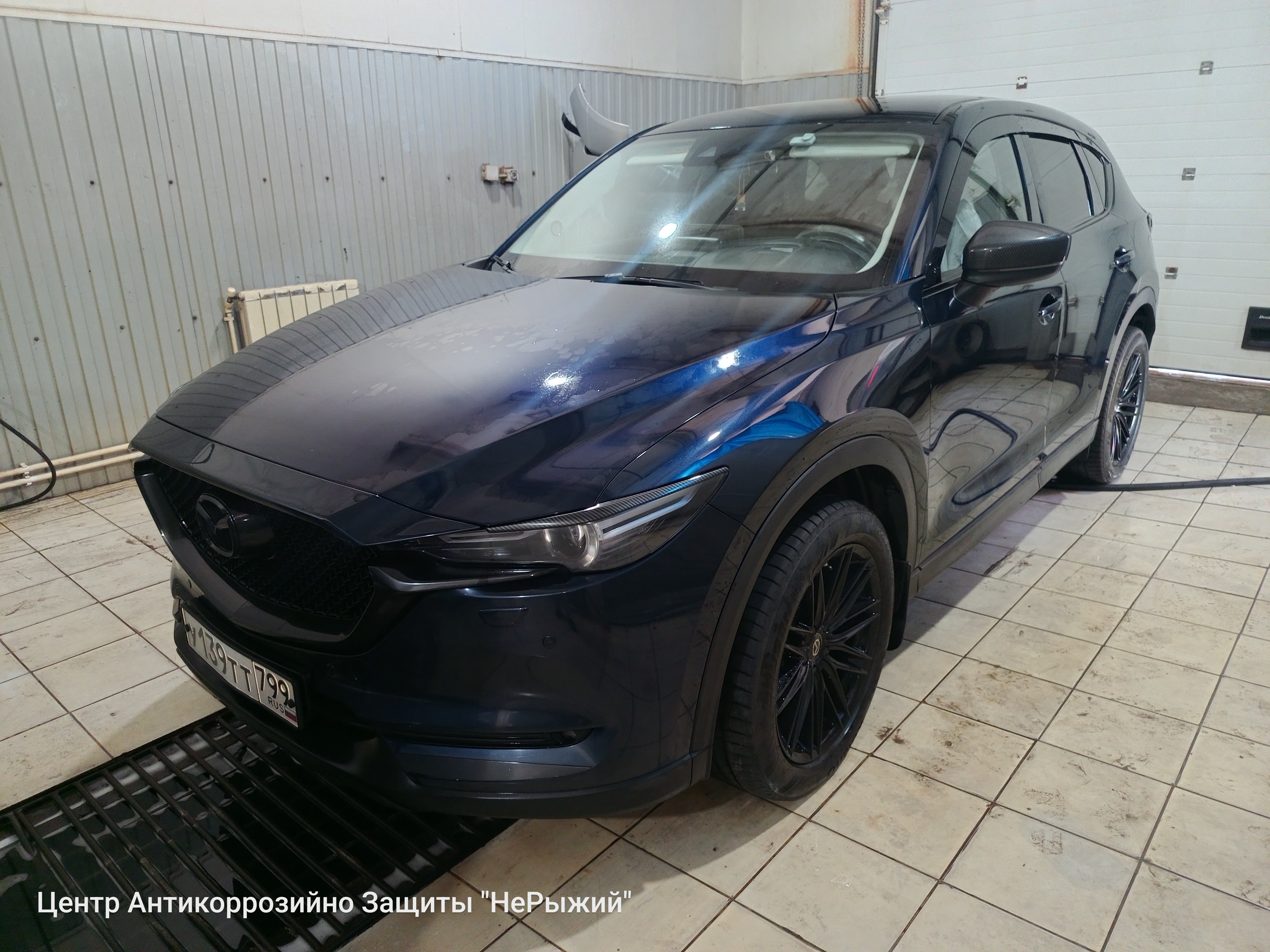 Автомобиль Mazda CX-5 II, этап: Техническая мойка кузова. Антикоррозийная обработка в Москве и МО — НеРыжий