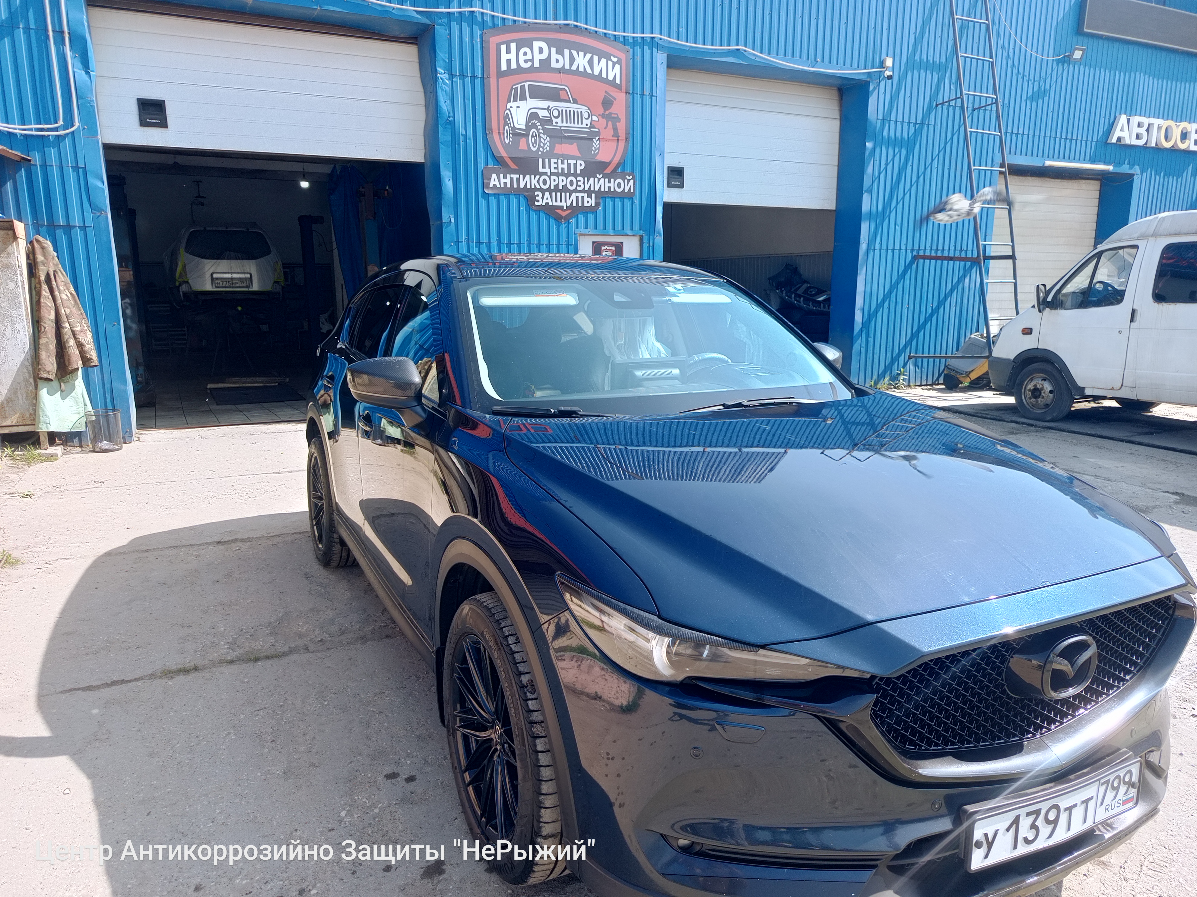 Автомобиль Mazda CX-5 II, этап: Выдача авто. Антикоррозийная обработка в Москве и МО — НеРыжий