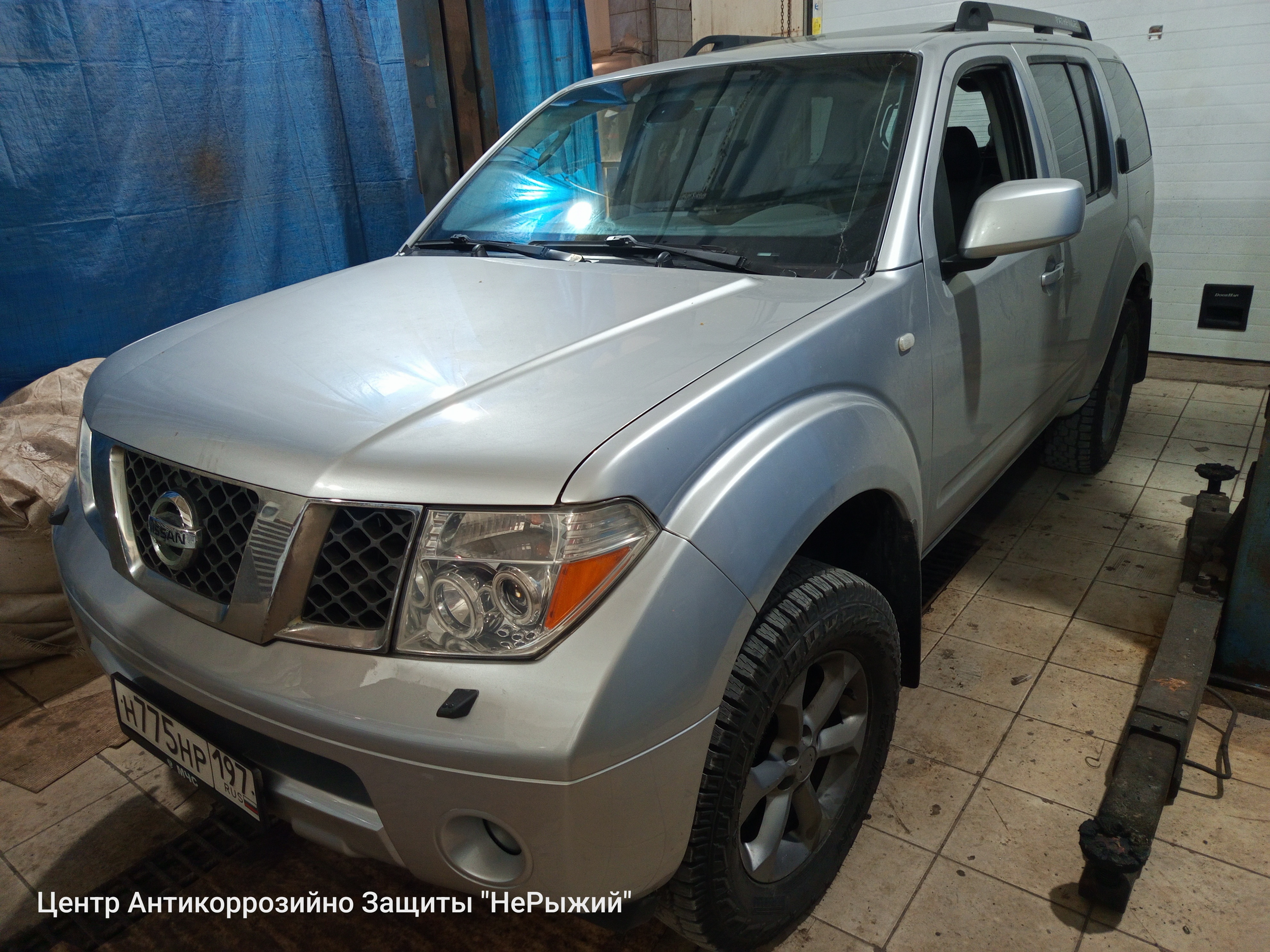 Автомобиль Nissan Pathfinder III (R51), этап: Приемка автомобиля. Антикоррозийная обработка в Москве и МО — НеРыжий