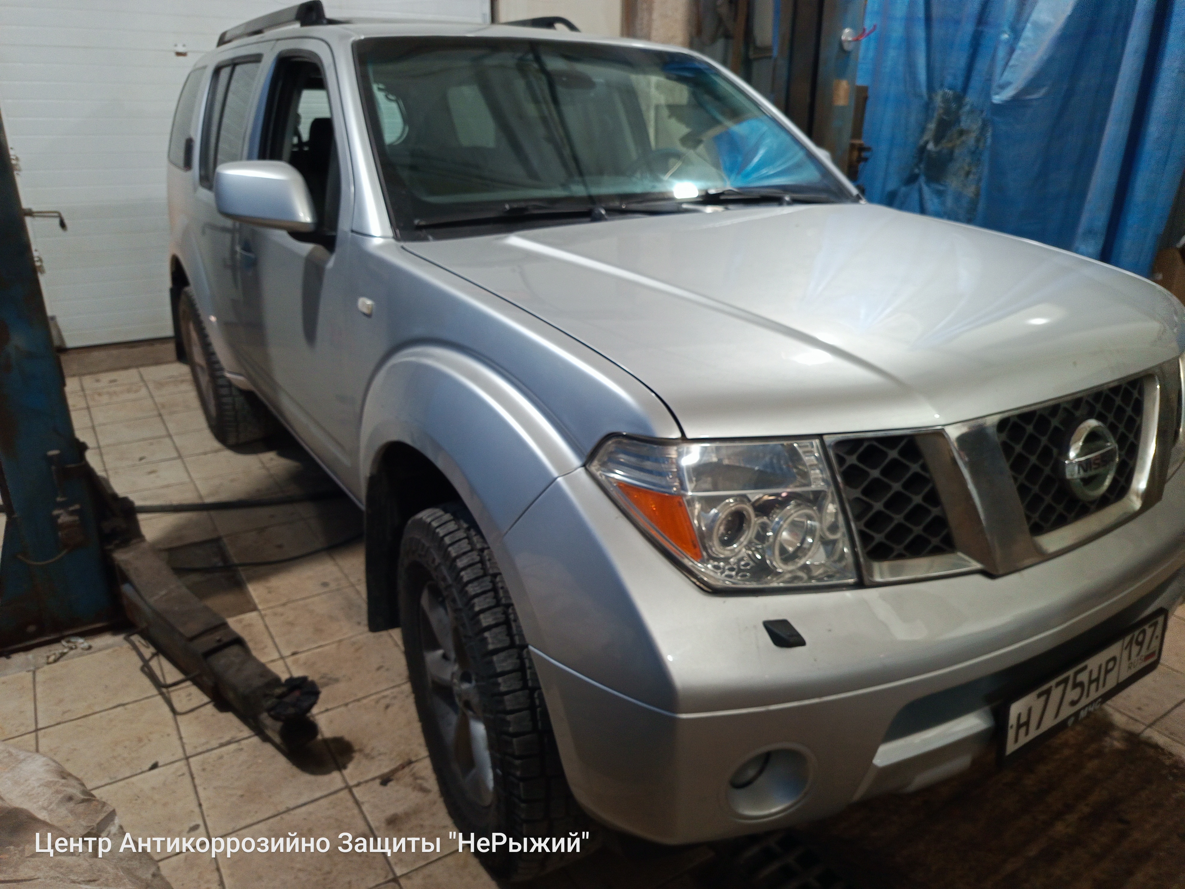 Автомобиль Nissan Pathfinder III (R51), этап: Приемка автомобиля. Антикоррозийная обработка в Москве и МО — НеРыжий