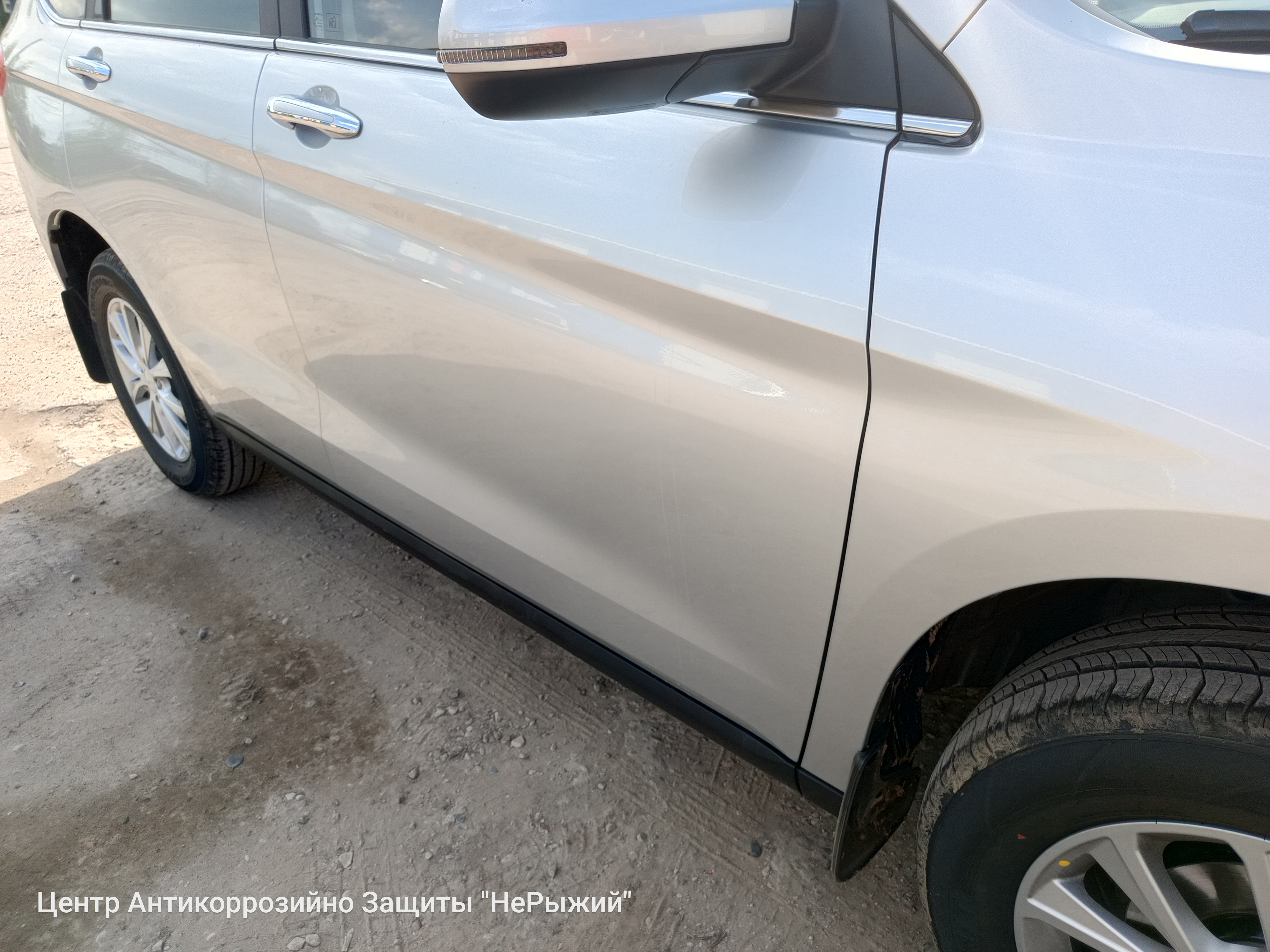 Автомобиль Haval M6 II, этап: Приемка автомобиля. Антикоррозийная обработка в Москве и МО — НеРыжий