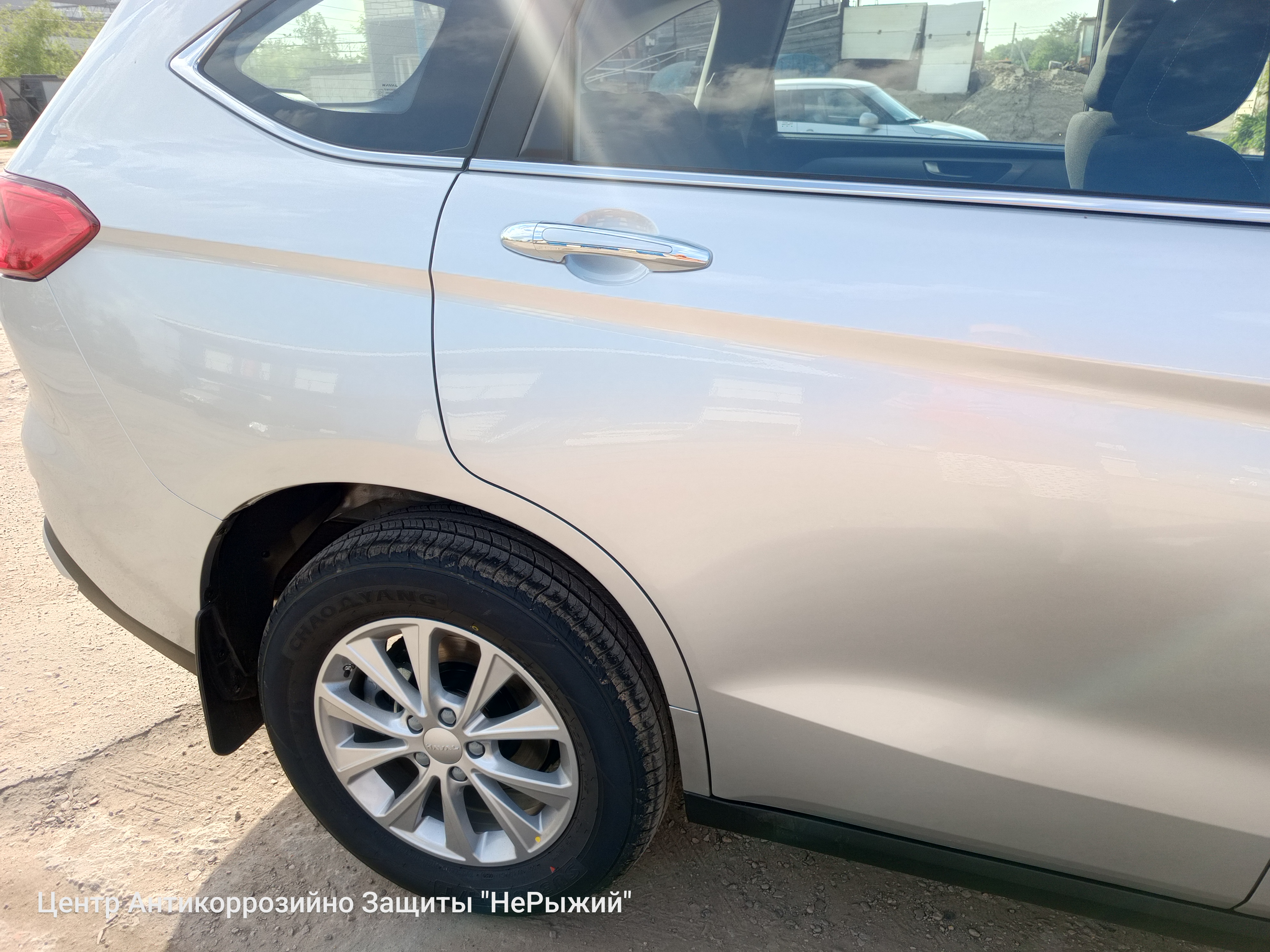 Автомобиль Haval M6 II, этап: Приемка автомобиля. Антикоррозийная обработка в Москве и МО — НеРыжий