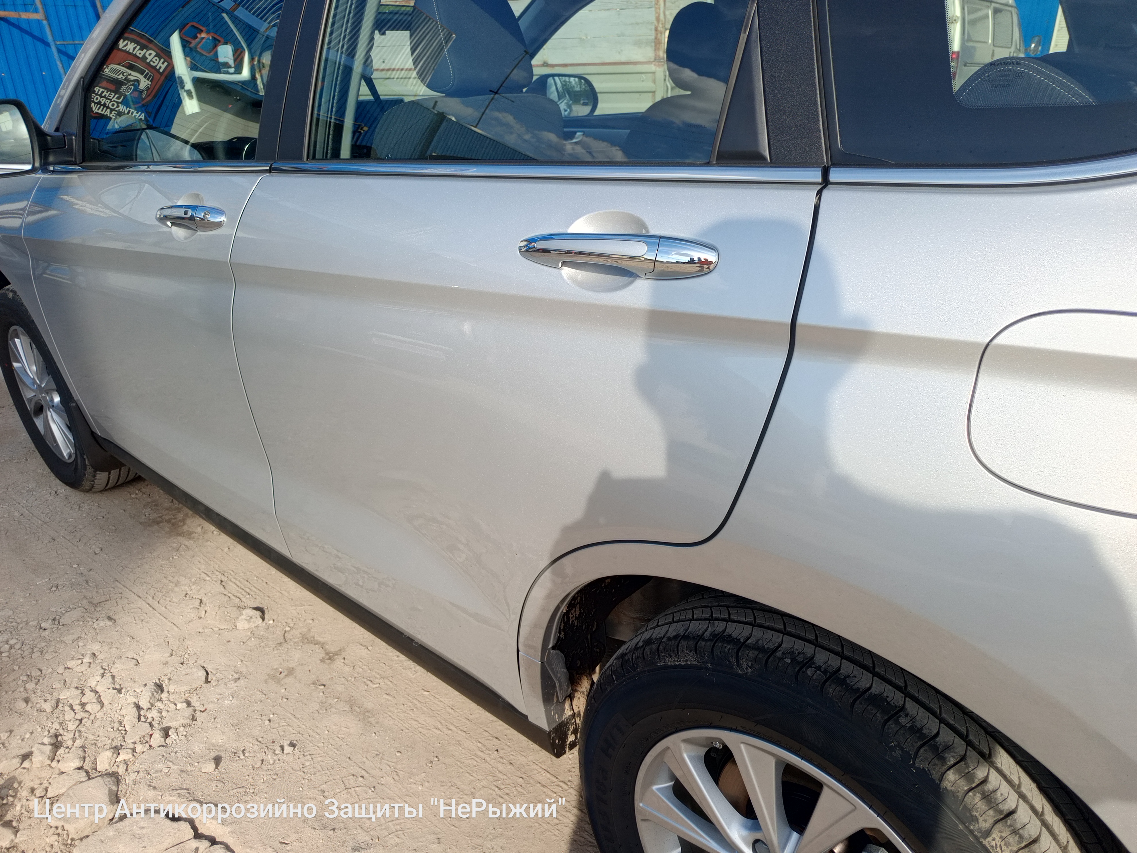 Автомобиль Haval M6 II, этап: Приемка автомобиля. Антикоррозийная обработка в Москве и МО — НеРыжий