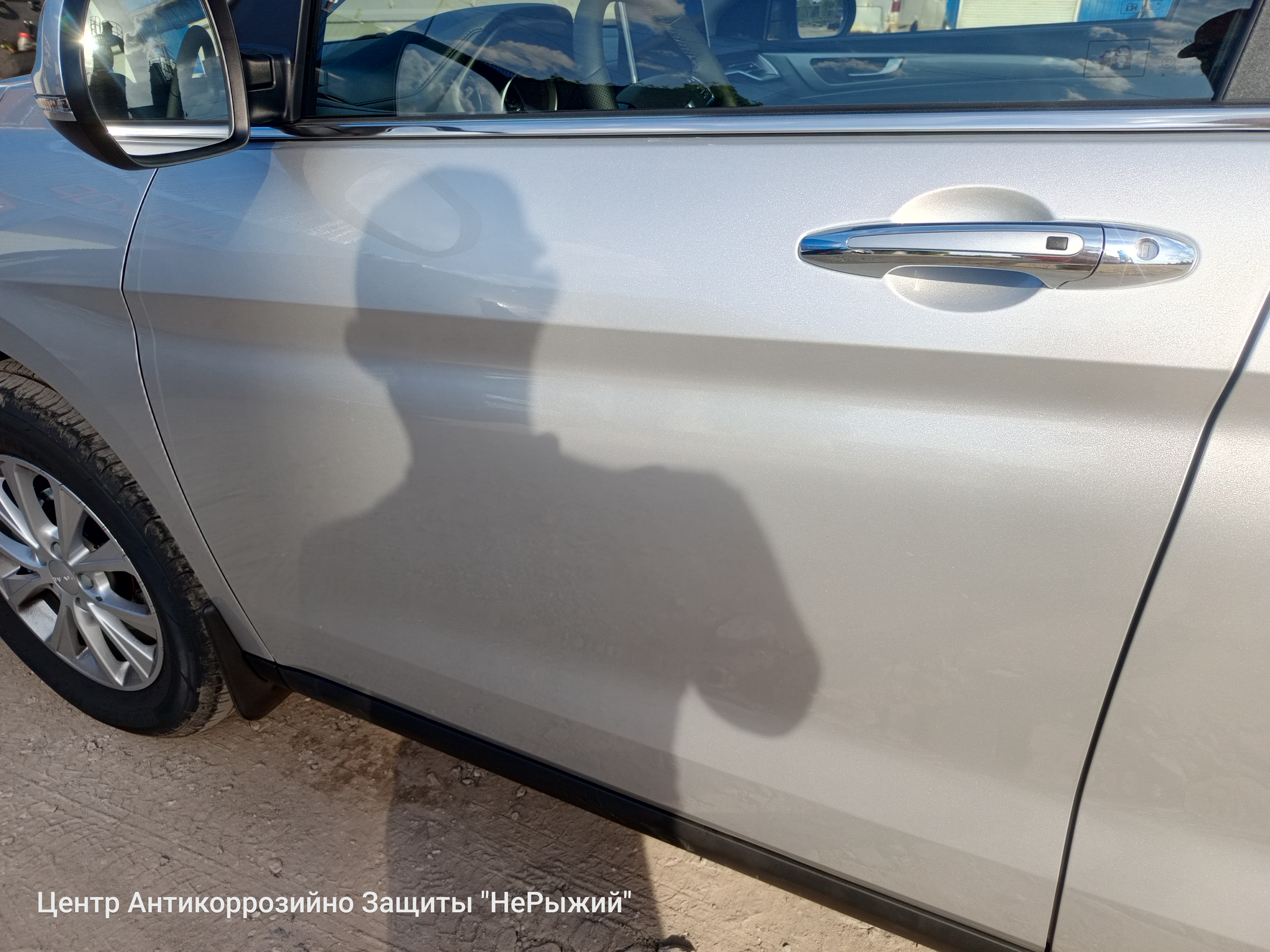 Автомобиль Haval M6 II, этап: Приемка автомобиля. Антикоррозийная обработка в Москве и МО — НеРыжий