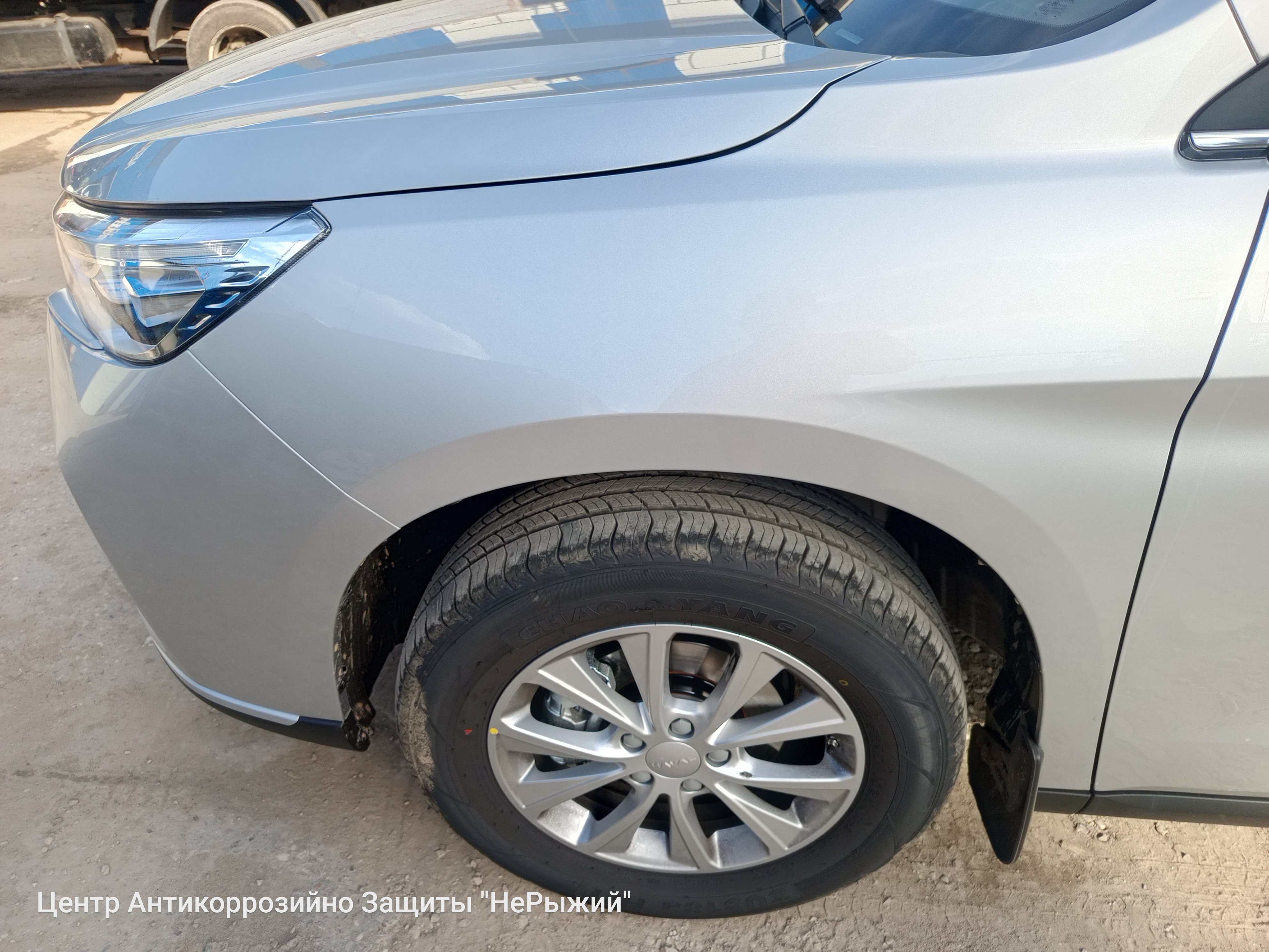 Автомобиль Haval M6 II, этап: Приемка автомобиля. Антикоррозийная обработка в Москве и МО — НеРыжий