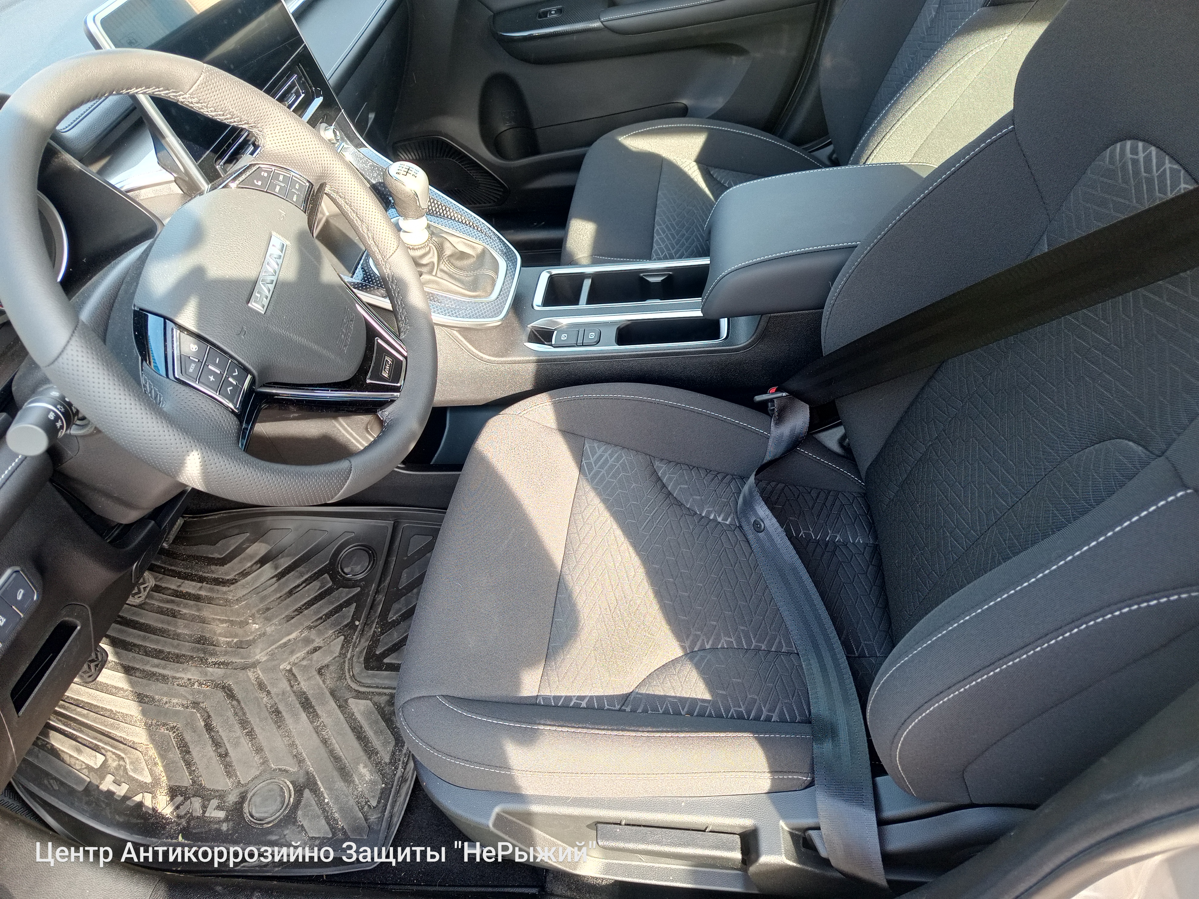 Автомобиль Haval M6 II, этап: Приемка автомобиля. Антикоррозийная обработка в Москве и МО — НеРыжий
