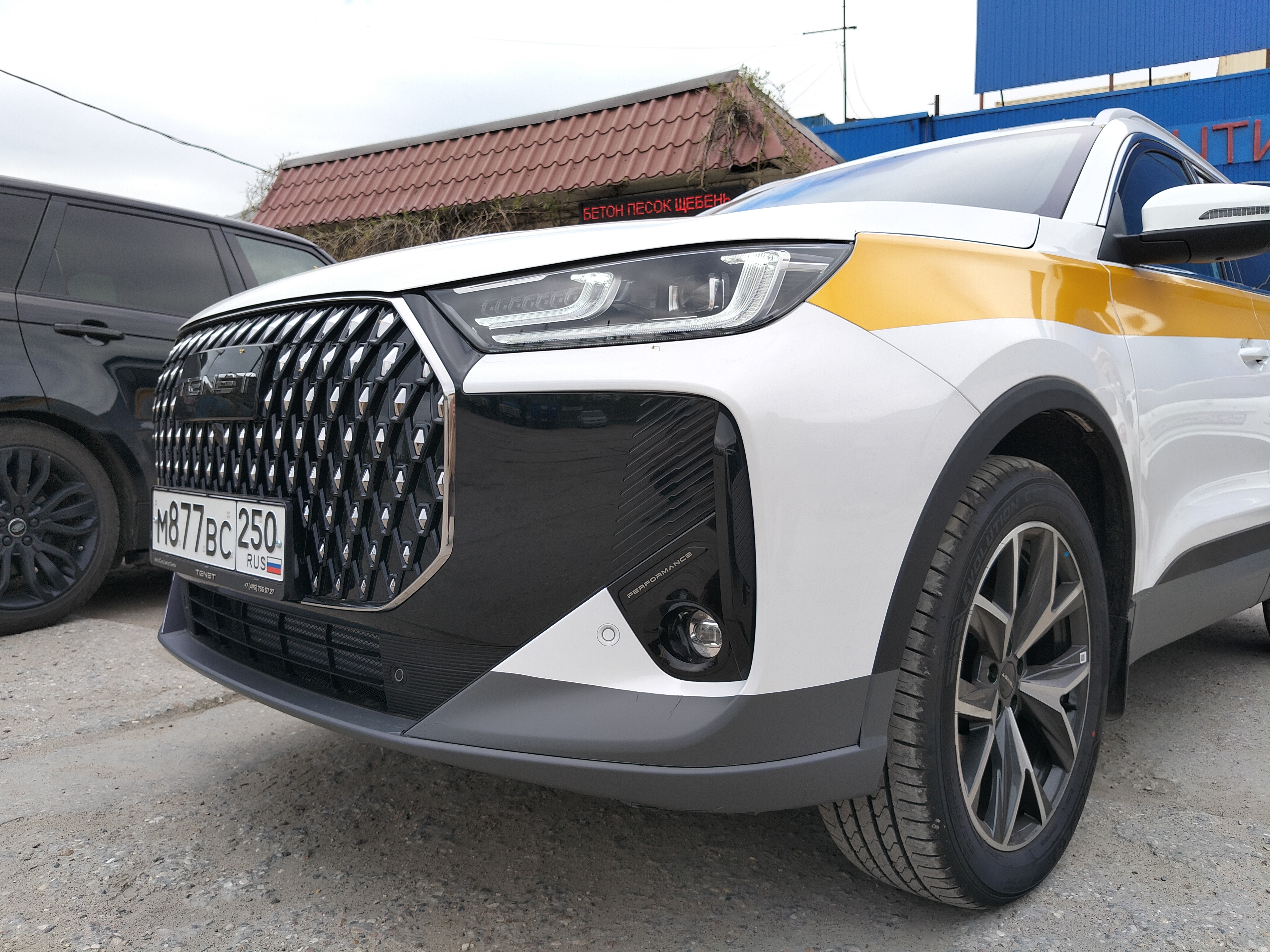 Автомобиль Chery Tiggo 7 Pro Max, этап: Приемка автомобиля. Антикоррозийная обработка в Москве и МО — НеРыжий