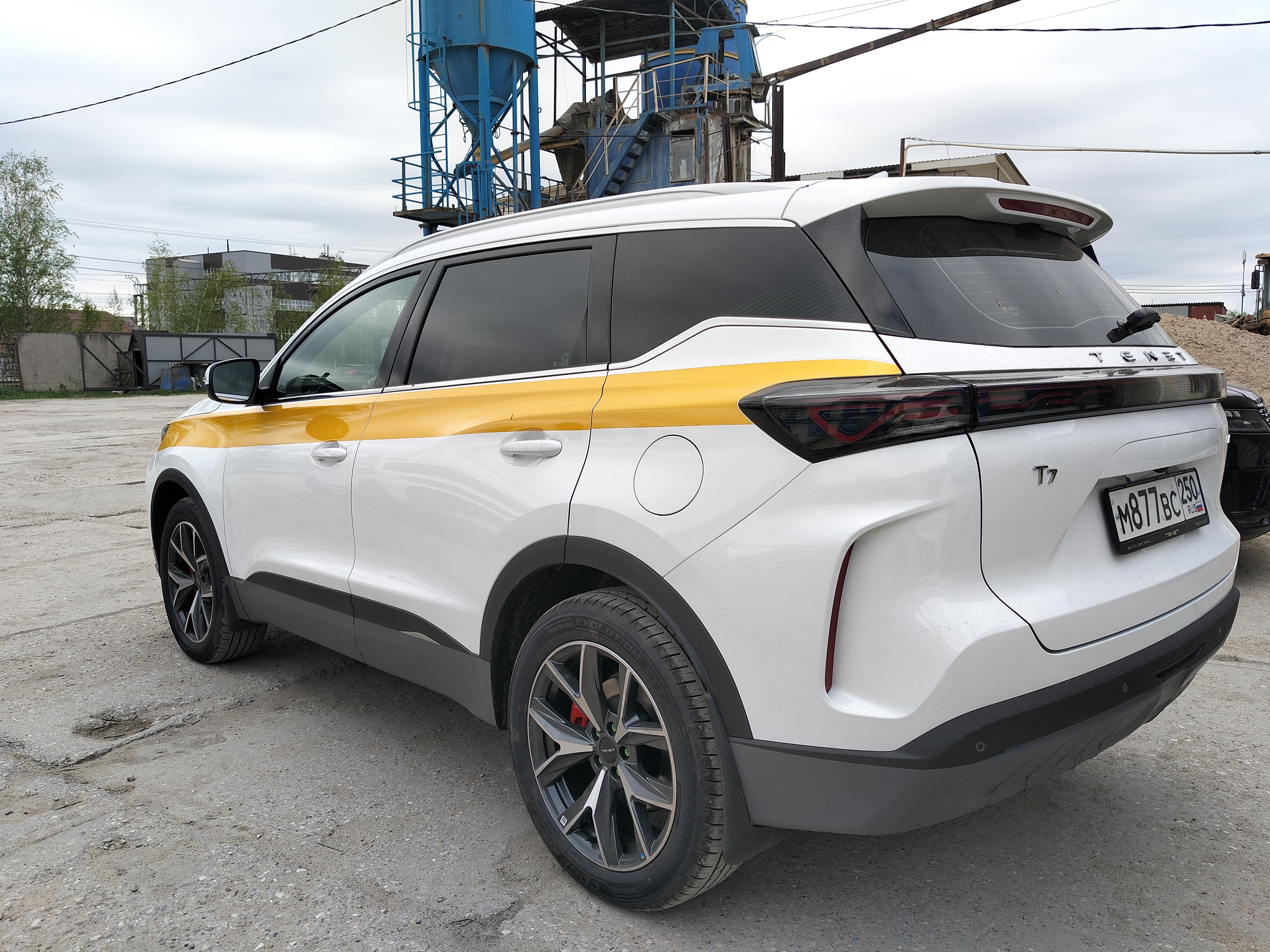 Автомобиль Chery Tiggo 7 Pro Max, этап: Приемка автомобиля. Антикоррозийная обработка в Москве и МО — НеРыжий