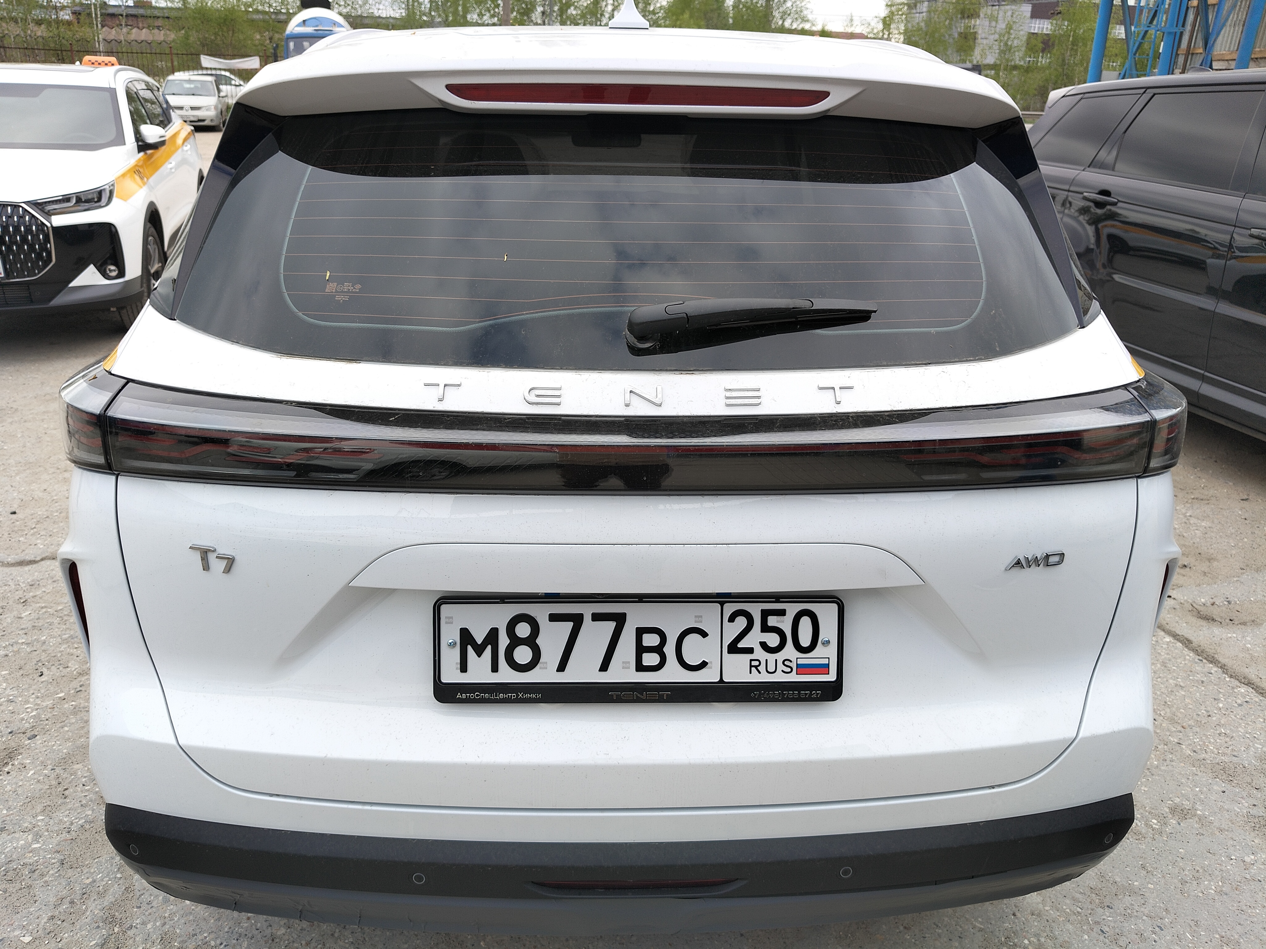 Автомобиль Chery Tiggo 7 Pro Max, этап: Приемка автомобиля. Антикоррозийная обработка в Москве и МО — НеРыжий