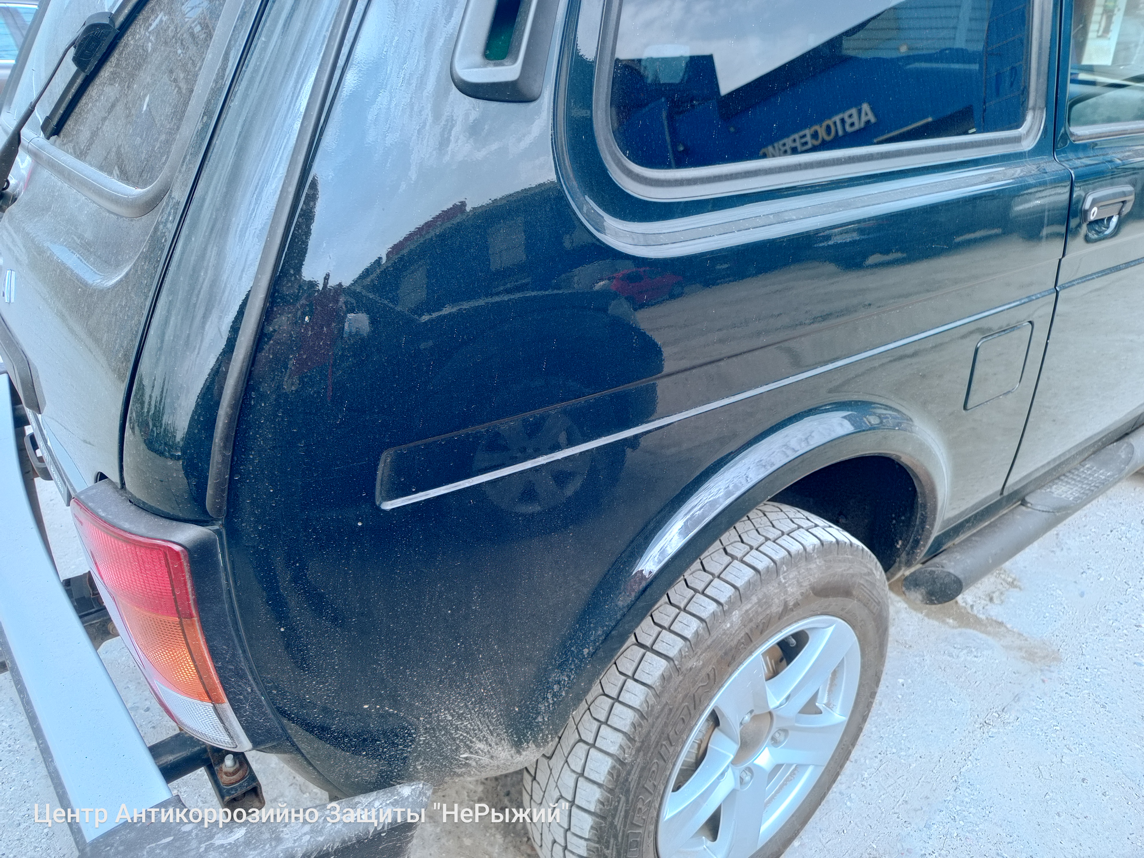 Автомобиль VAZ 4x4 Urban, этап: Приемка автомобиля. Антикоррозийная обработка в Москве и МО — НеРыжий