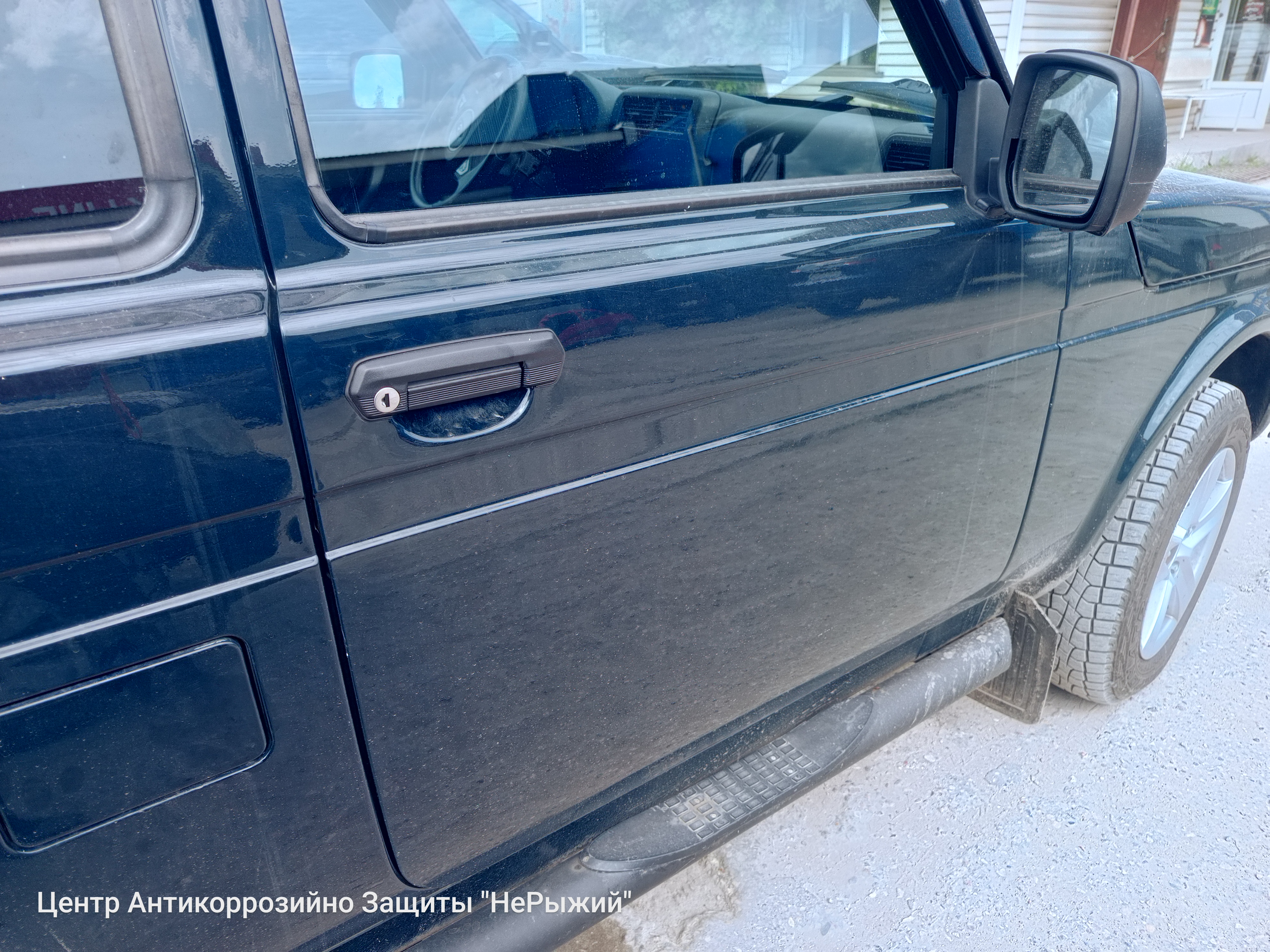 Автомобиль VAZ 4x4 Urban, этап: Приемка автомобиля. Антикоррозийная обработка в Москве и МО — НеРыжий