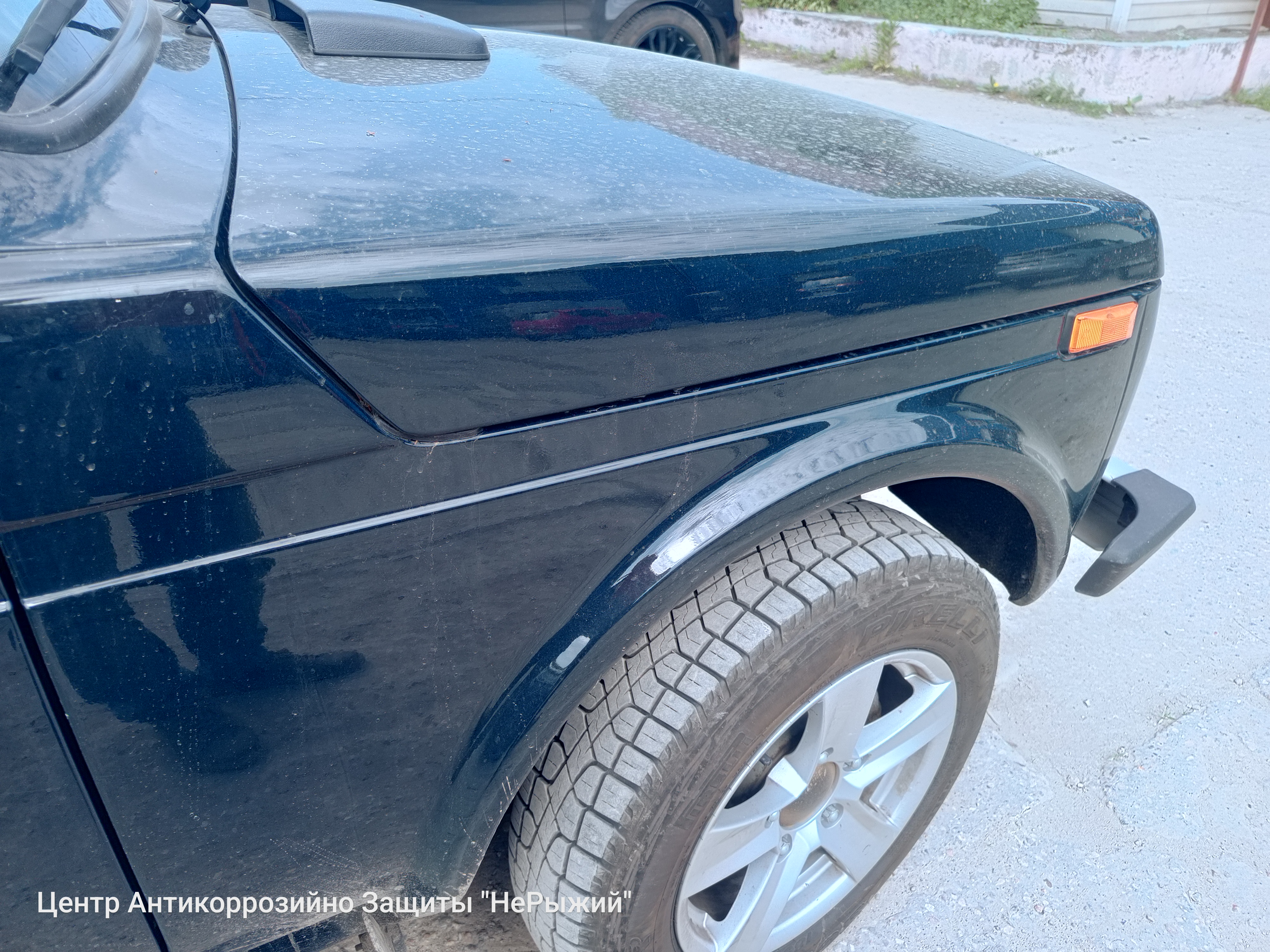 Автомобиль VAZ 4x4 Urban, этап: Приемка автомобиля. Антикоррозийная обработка в Москве и МО — НеРыжий