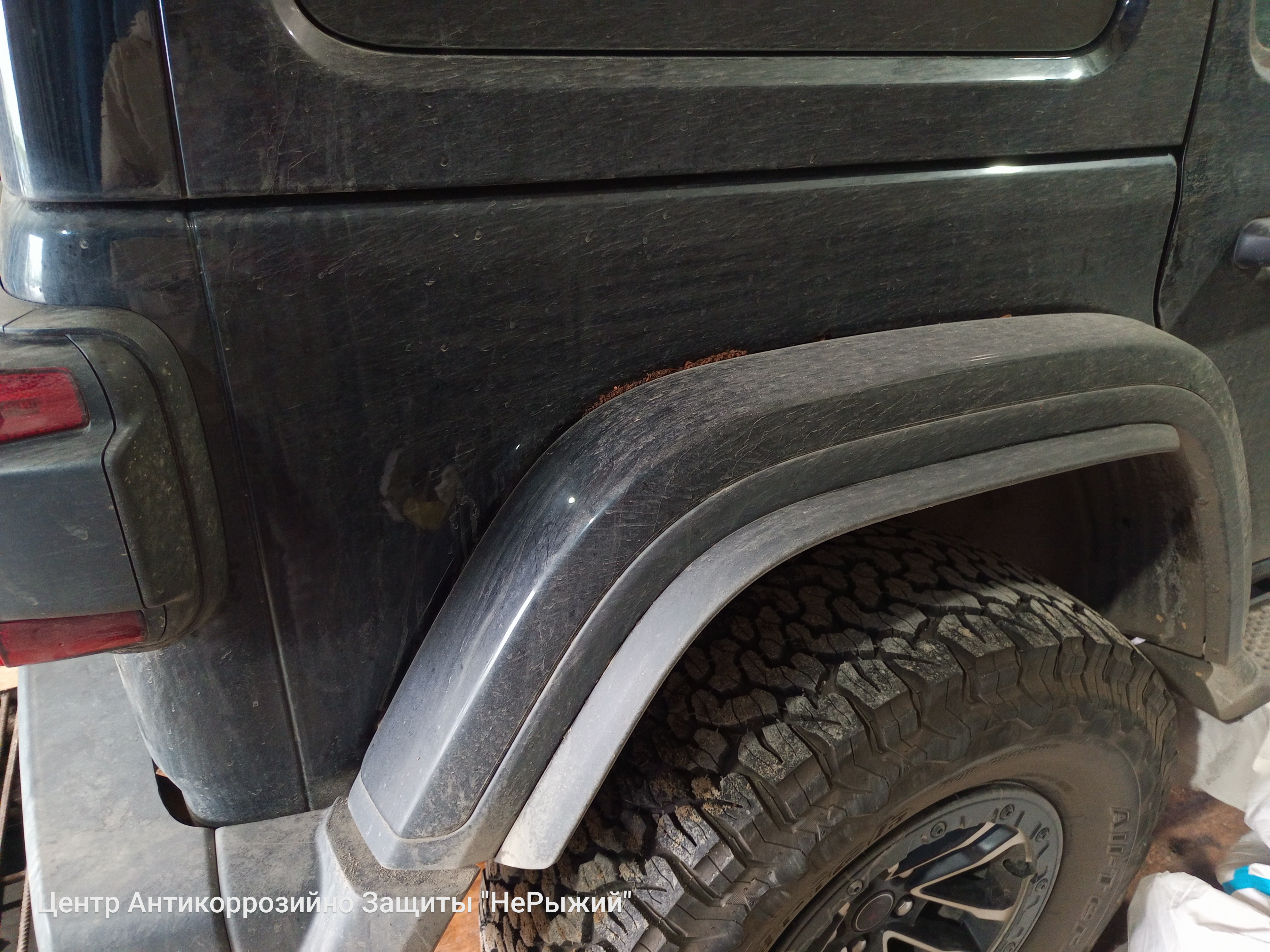 Автомобиль Jeep Wrangler IV (JL), этап: Приемка автомобиля. Антикоррозийная обработка в Москве и МО — НеРыжий