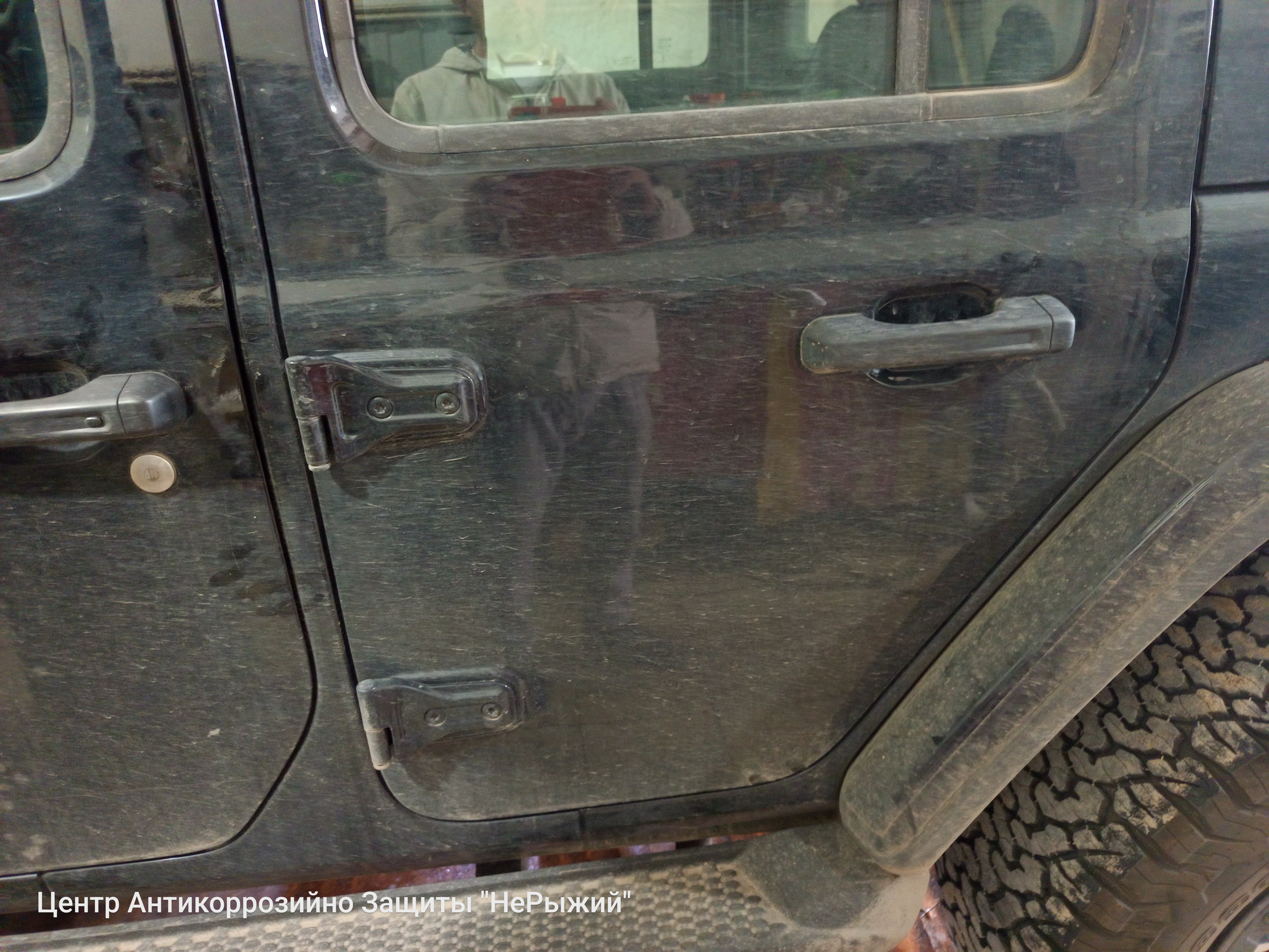 Автомобиль Jeep Wrangler IV (JL), этап: Приемка автомобиля. Антикоррозийная обработка в Москве и МО — НеРыжий