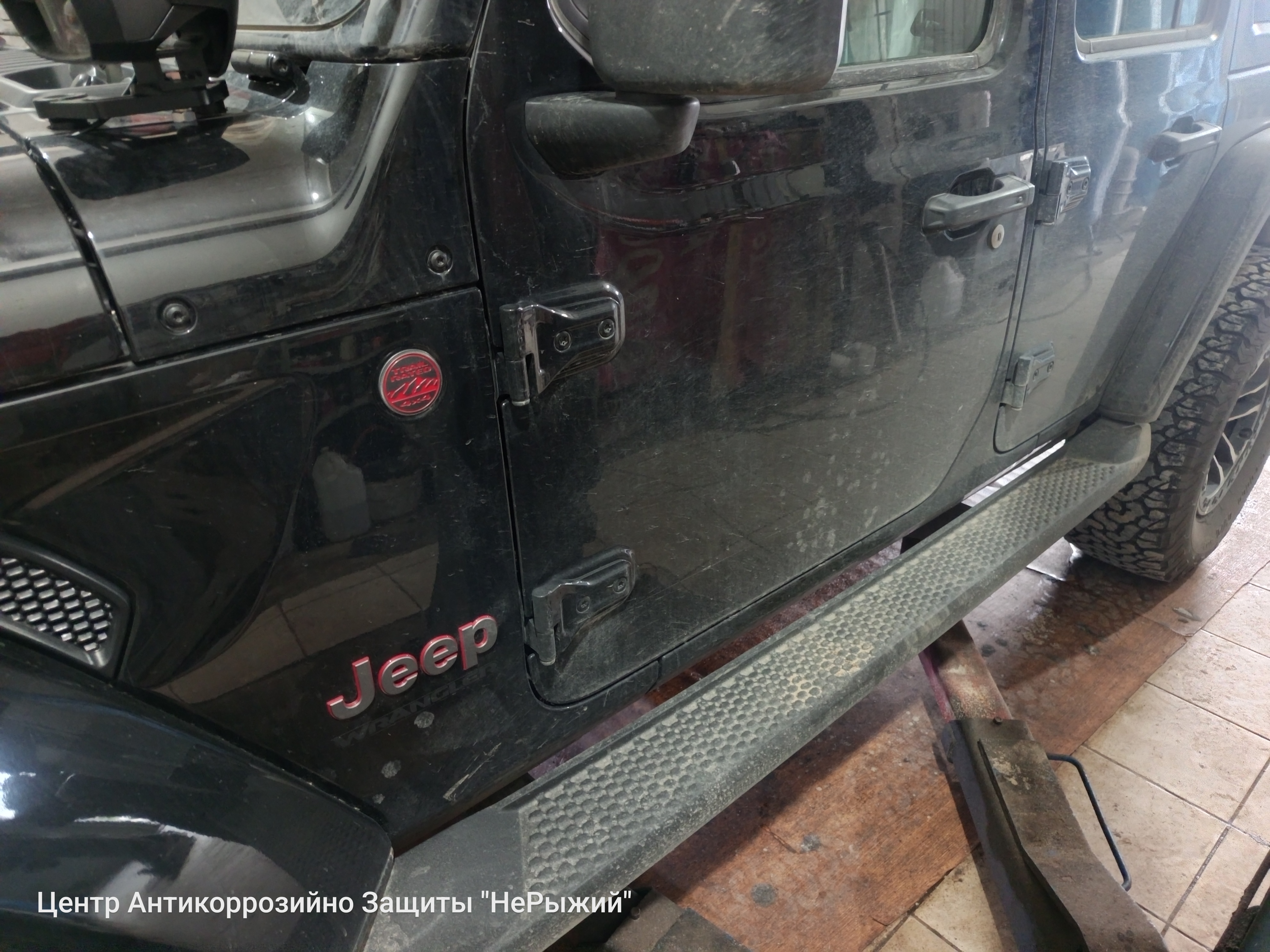 Автомобиль Jeep Wrangler IV (JL), этап: Приемка автомобиля. Антикоррозийная обработка в Москве и МО — НеРыжий