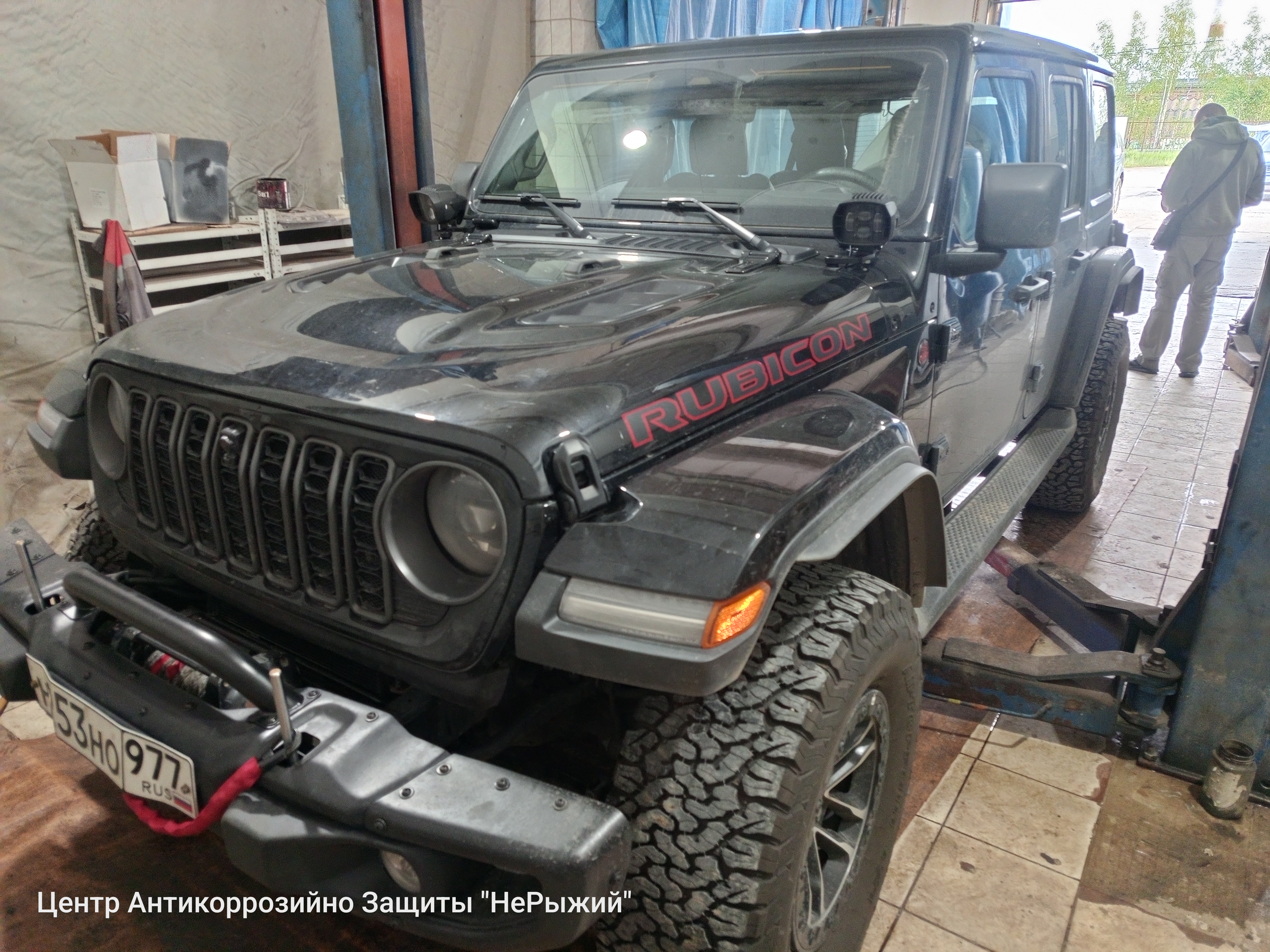 Автомобиль Jeep Wrangler IV (JL), этап: Приемка автомобиля. Антикоррозийная обработка в Москве и МО — НеРыжий