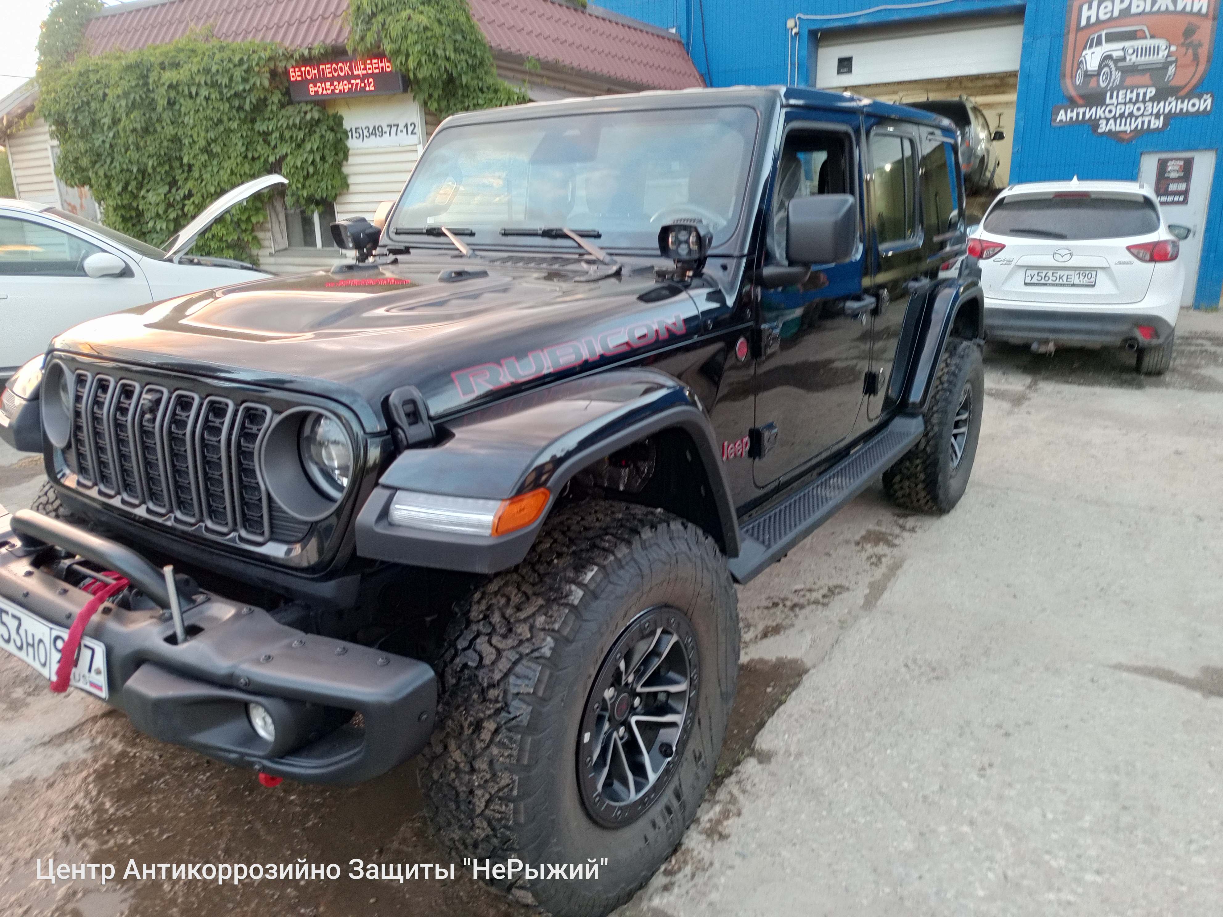 Автомобиль Jeep Wrangler IV (JL), этап: Выдача авто. Антикоррозийная обработка в Москве и МО — НеРыжий
